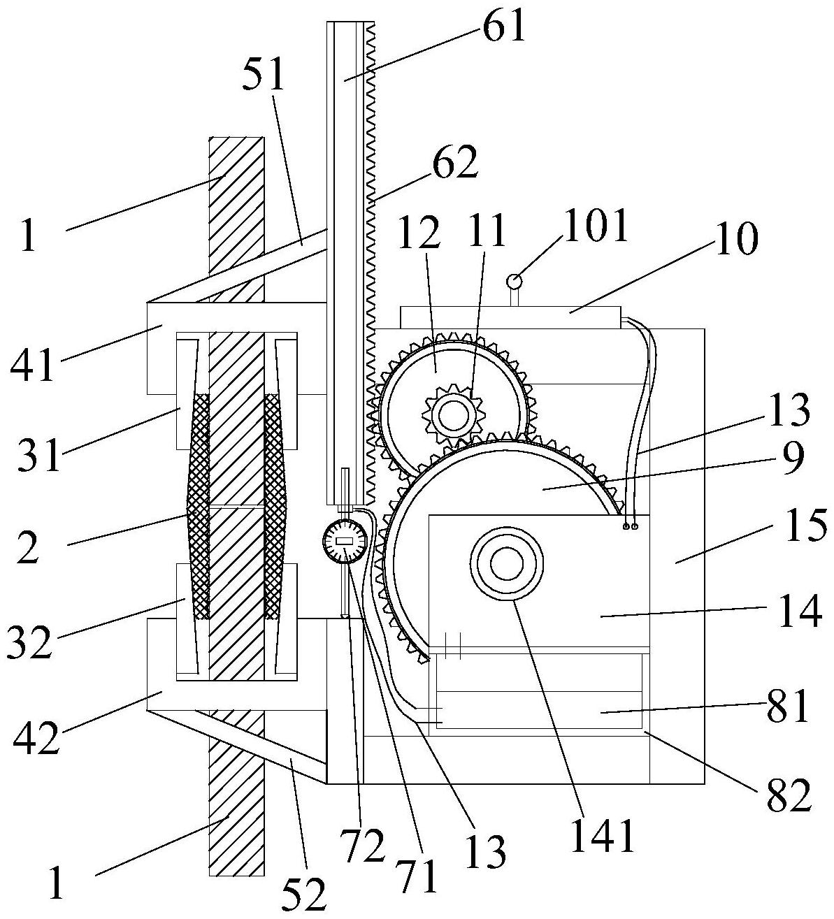 一种便携式电动锥套钢筋接头锁紧装置及其施工方法