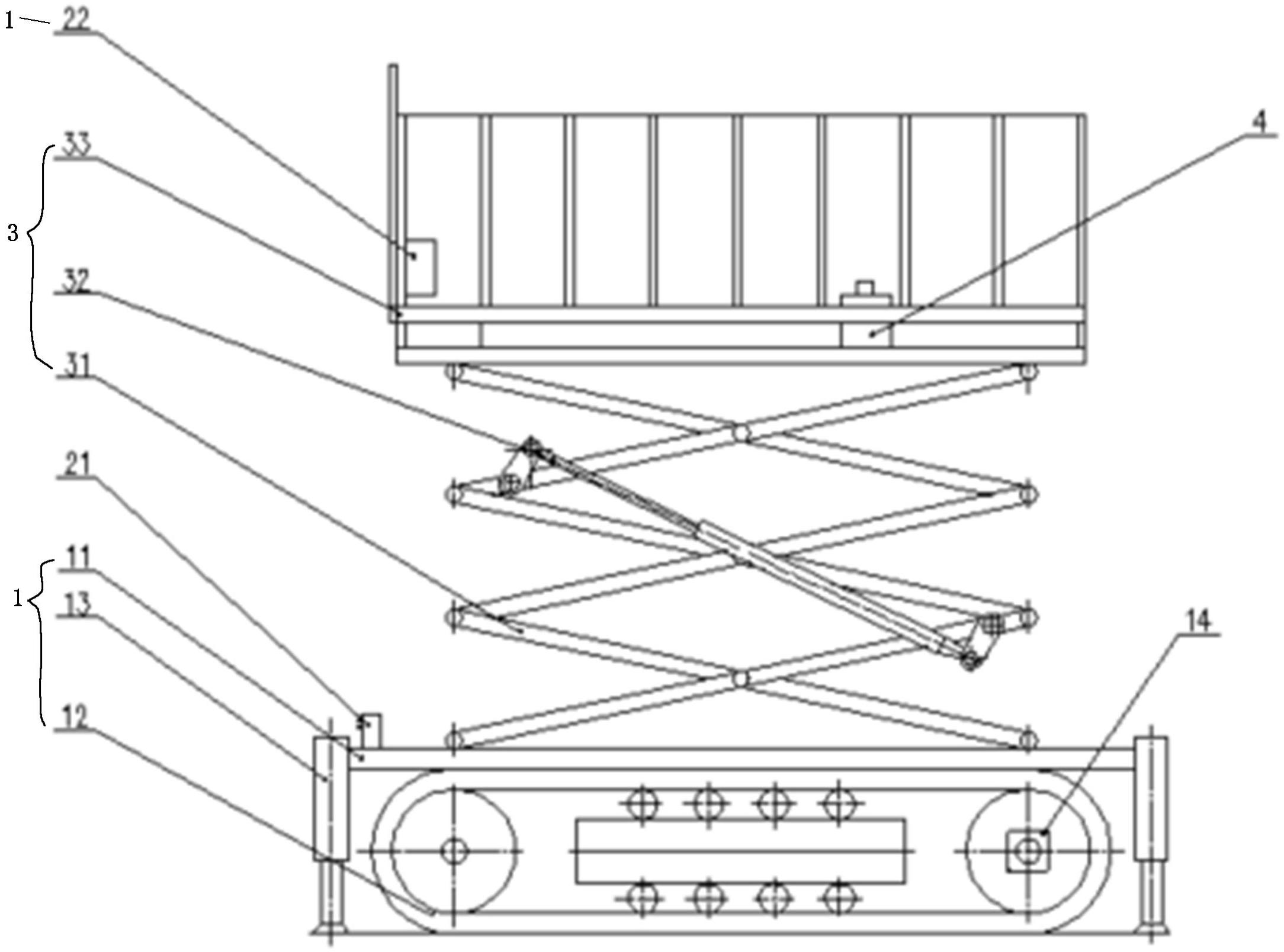 一种煤矿井下采煤工作面用履带式乳化液升降平台