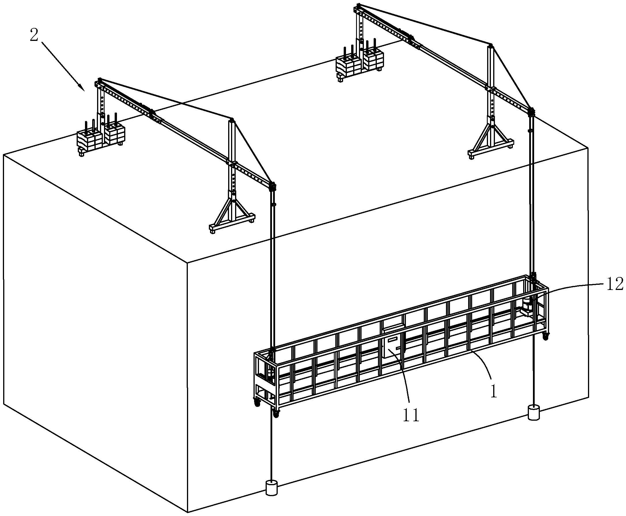 高处作业安全吊篮安装结构