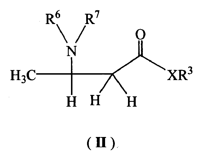 它們是有下述結構式(ii)的化合物,其中,r3是取代芳基,取代苄基,含n,s