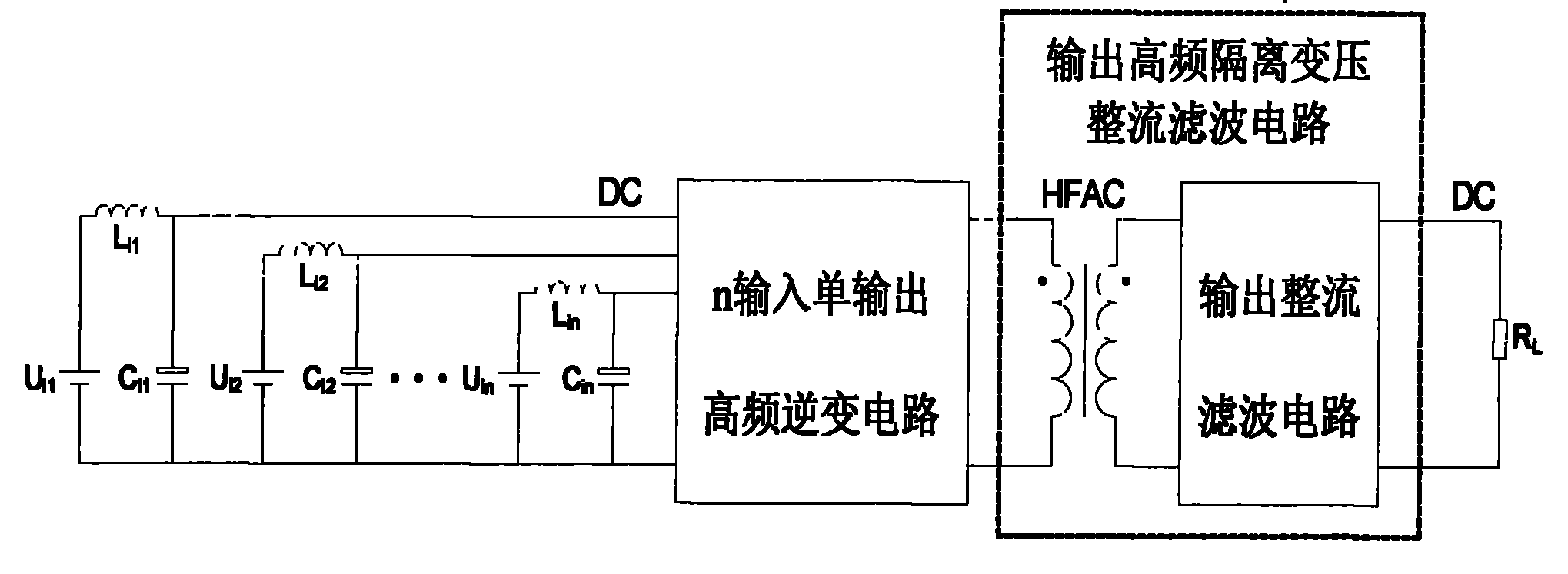 cn101534059b_单隔离降压型多输入直流变换器有效