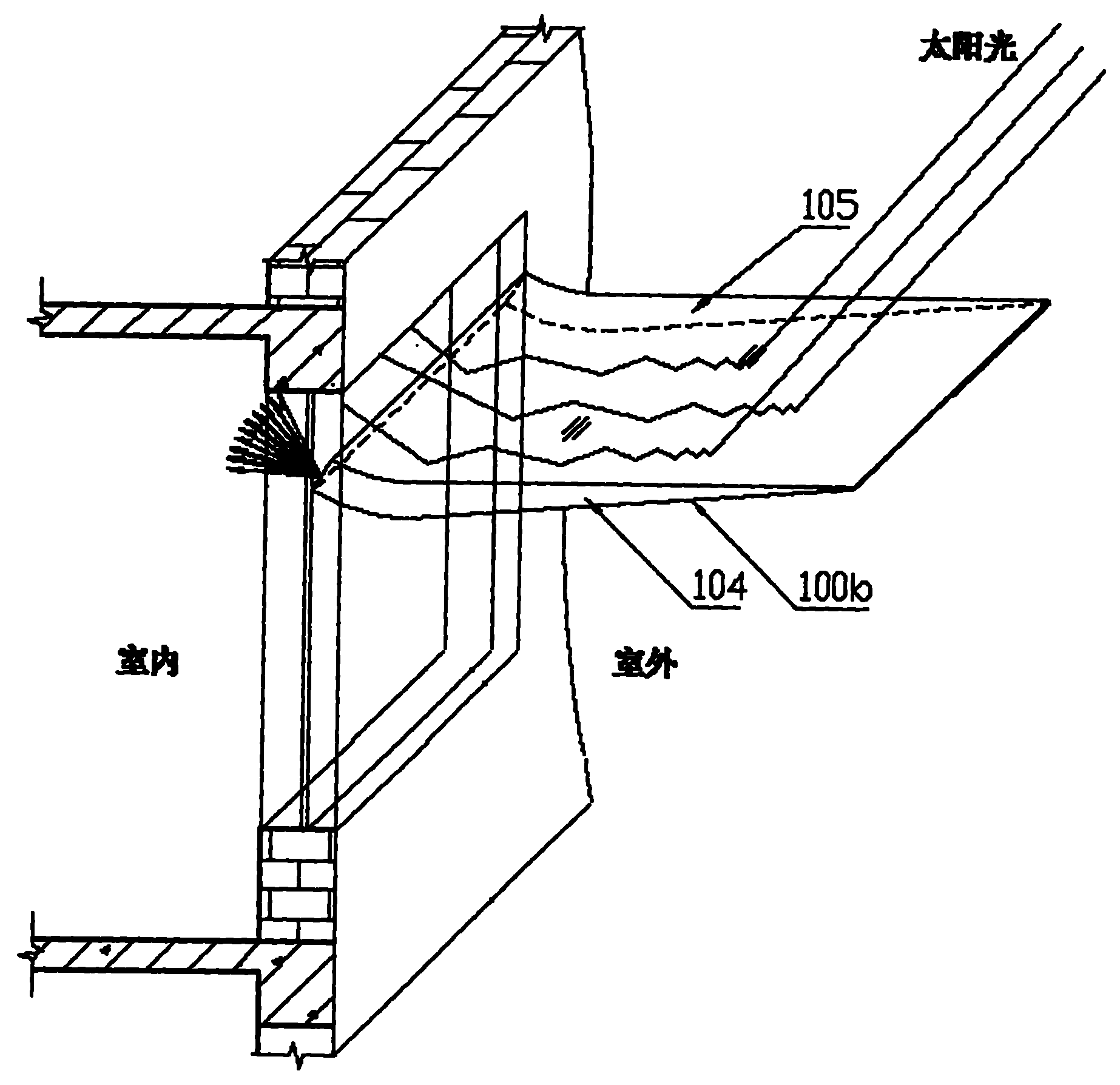 一种用于建筑墙体采光及遮阳采光的导光板