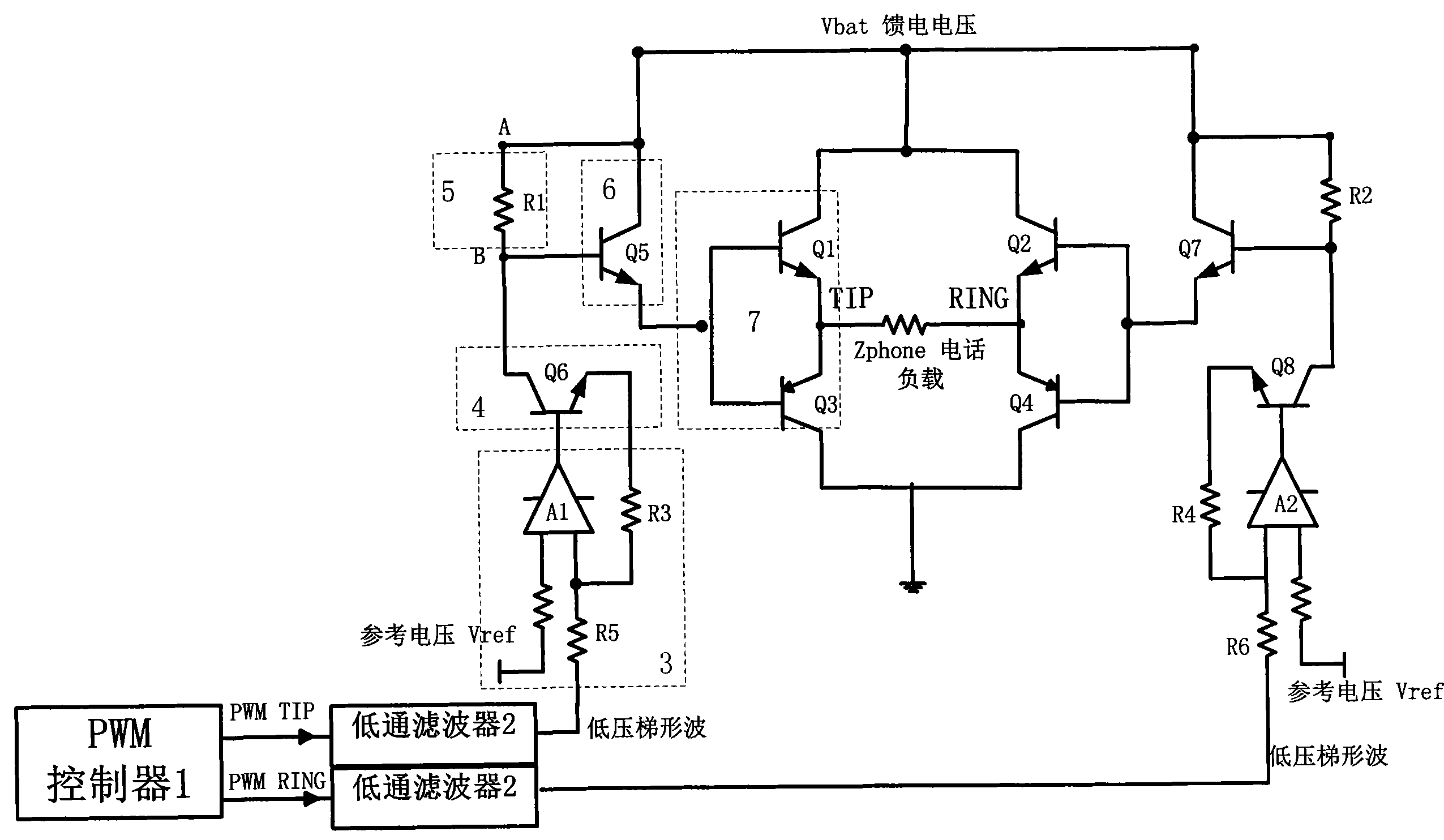 一种采用脉冲宽度调制pwm控制的梯形波铃流发生装置