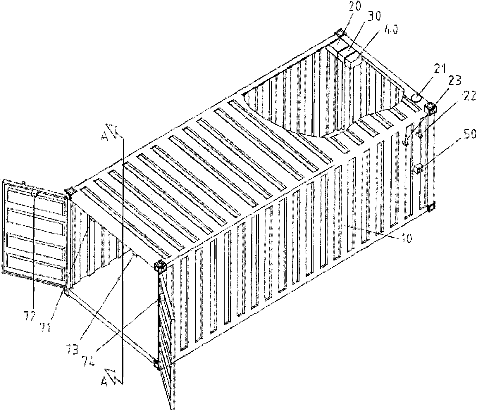 cn101844659b_一種集裝箱的保安設備和系統有效