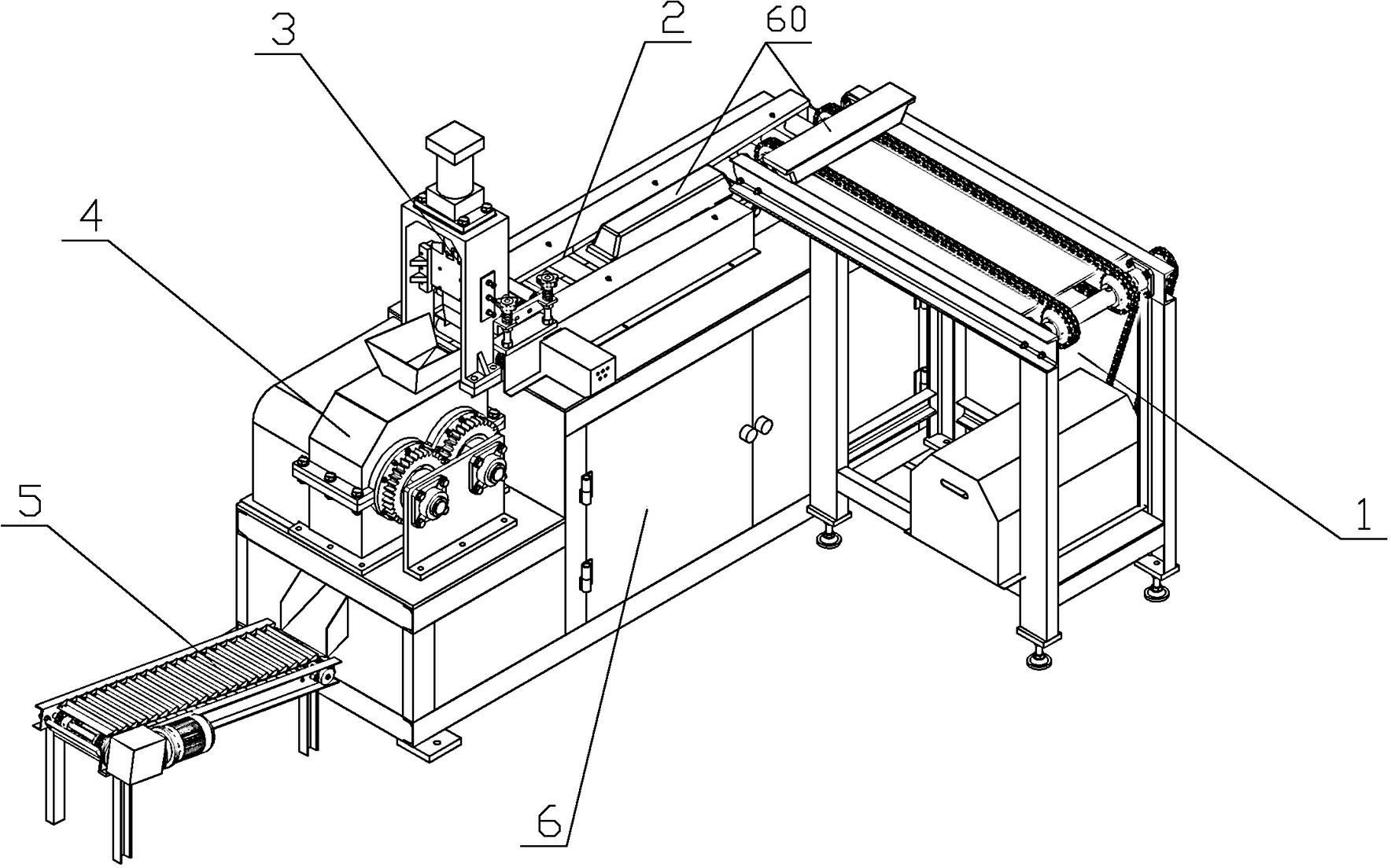 铅锭冷制粒全自动生产设备