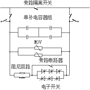 串联补偿装置接线图图片