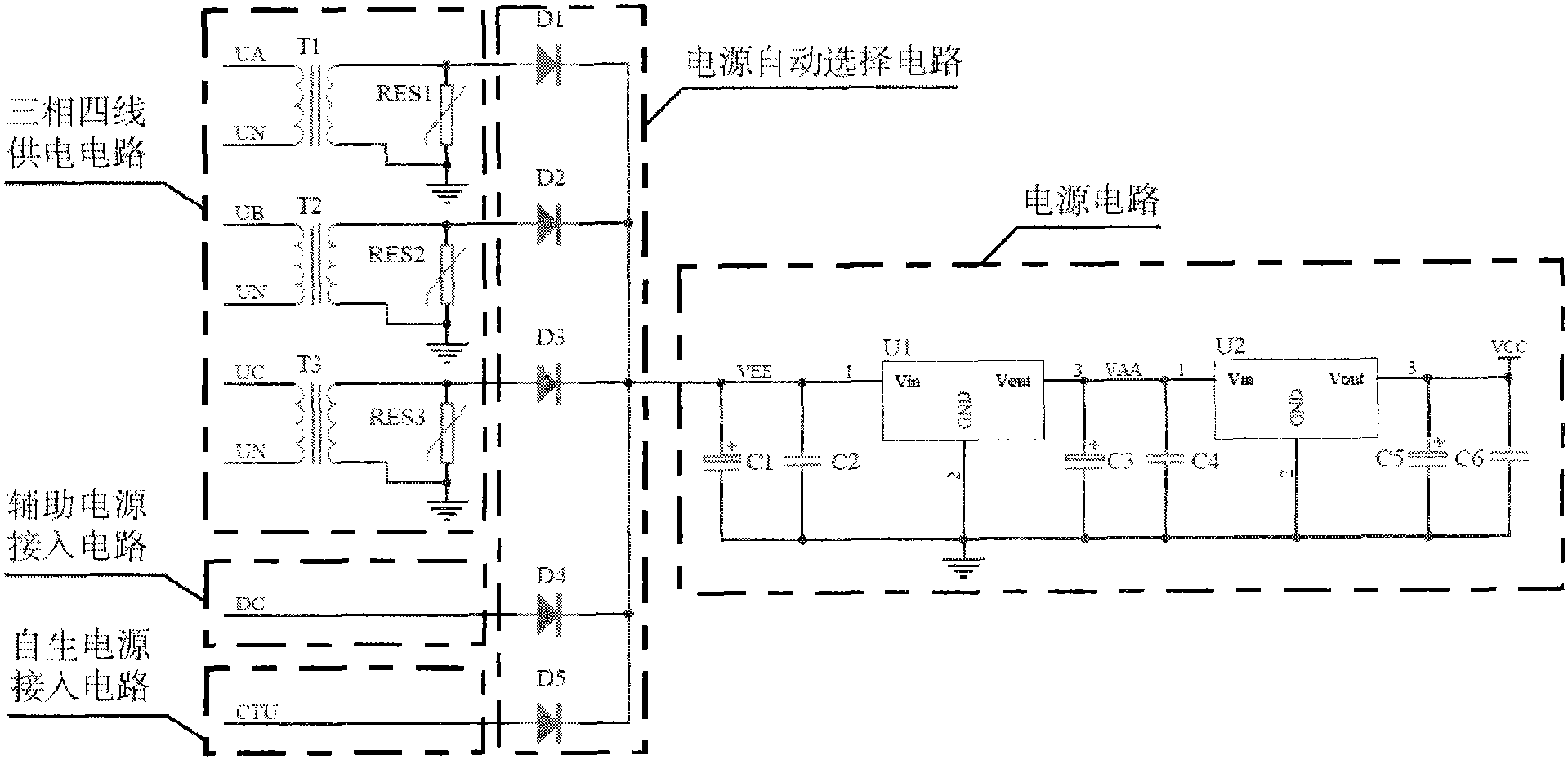 本發明涉及一種自動重合閘斷路器電源系統,包括:自生電源供電電路模塊