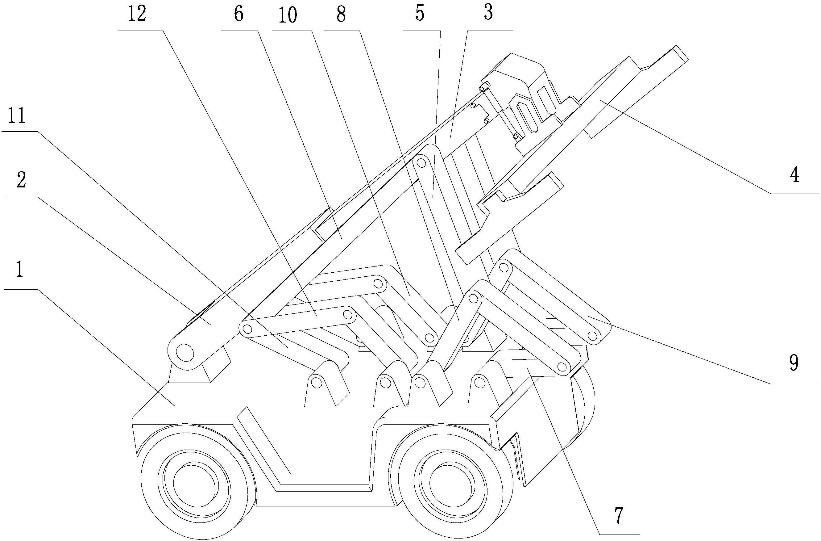 平面两自由度十一杆双闭环子链式集装箱正面吊运起重机