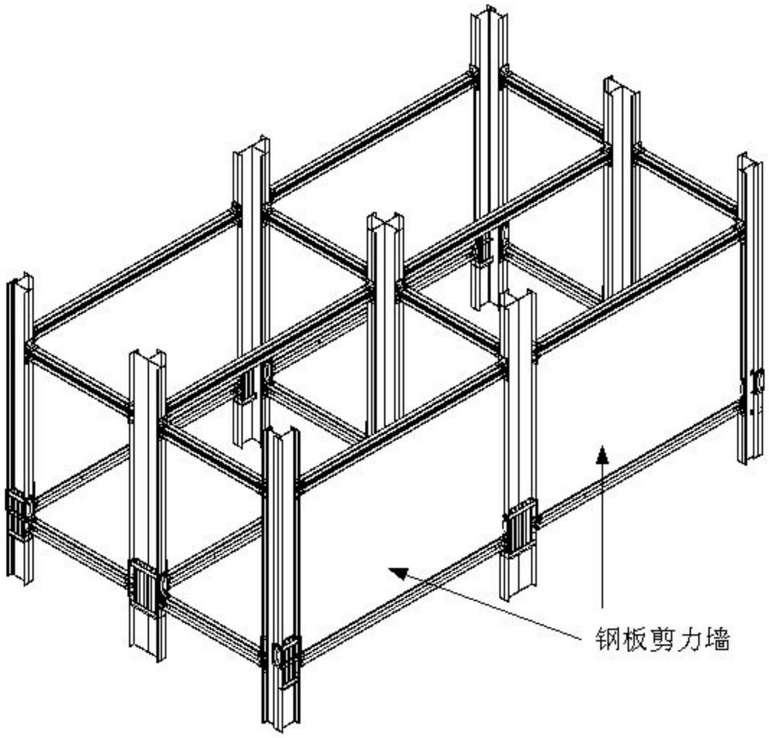 一种新型震后易修复钢异形柱框架结构-钢板剪力墙,本发明的双槽钢梁