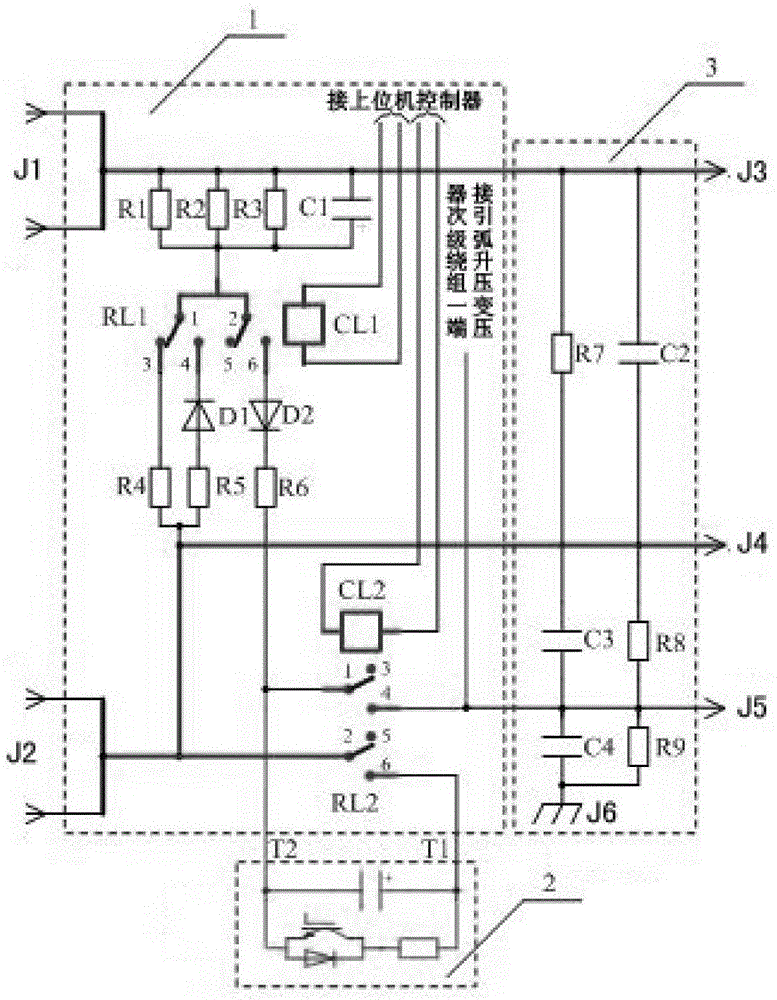 等離子切割機引弧割弧轉移電路