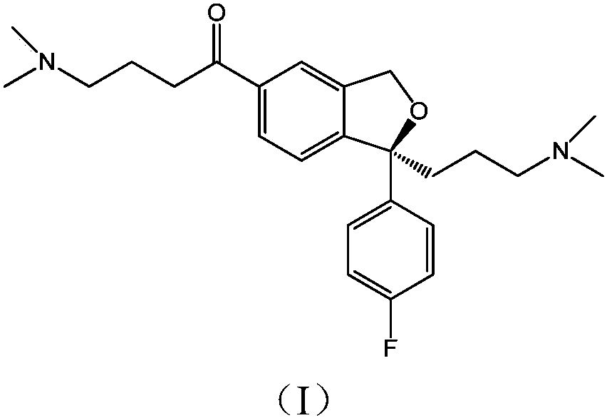 草酸艾司西酞普兰相关物质及其制备方法