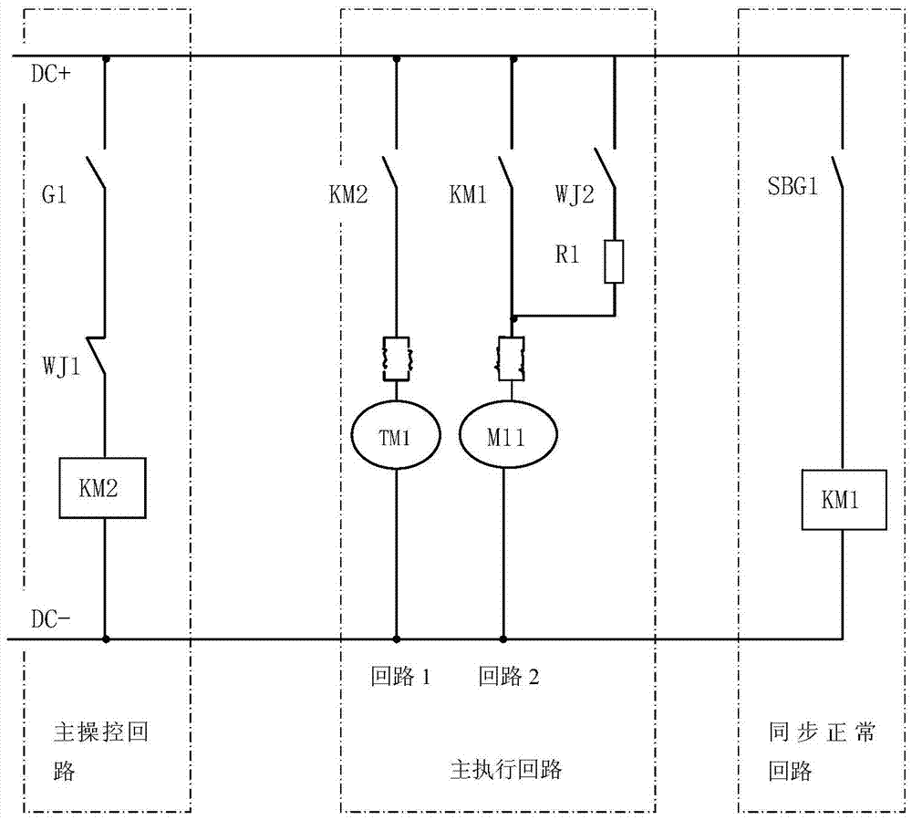cn105508115b_柴油机电启动控制方法有效