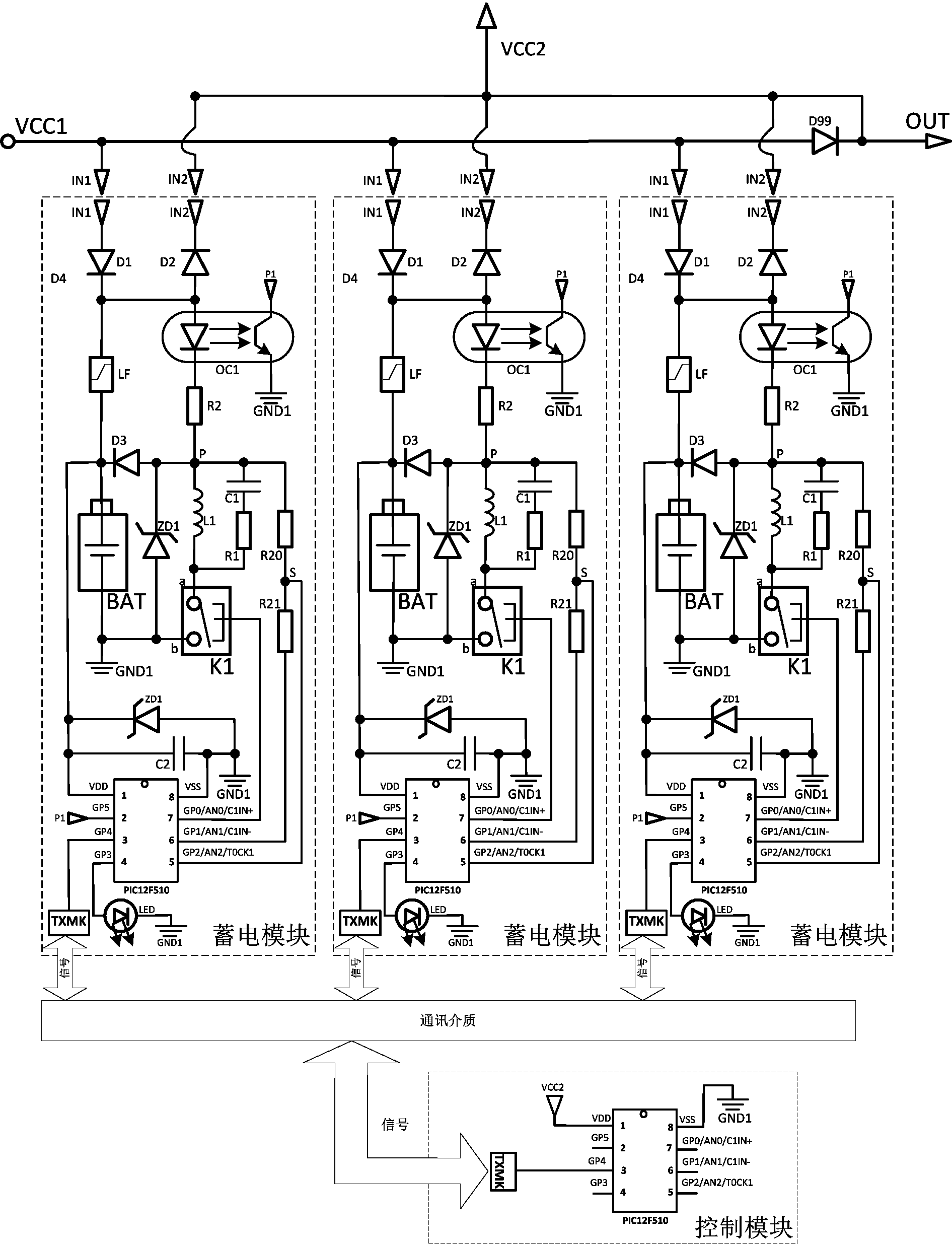 cn105591438b_微电源电池组,具有安全控制的微型光伏逆变器装置有效