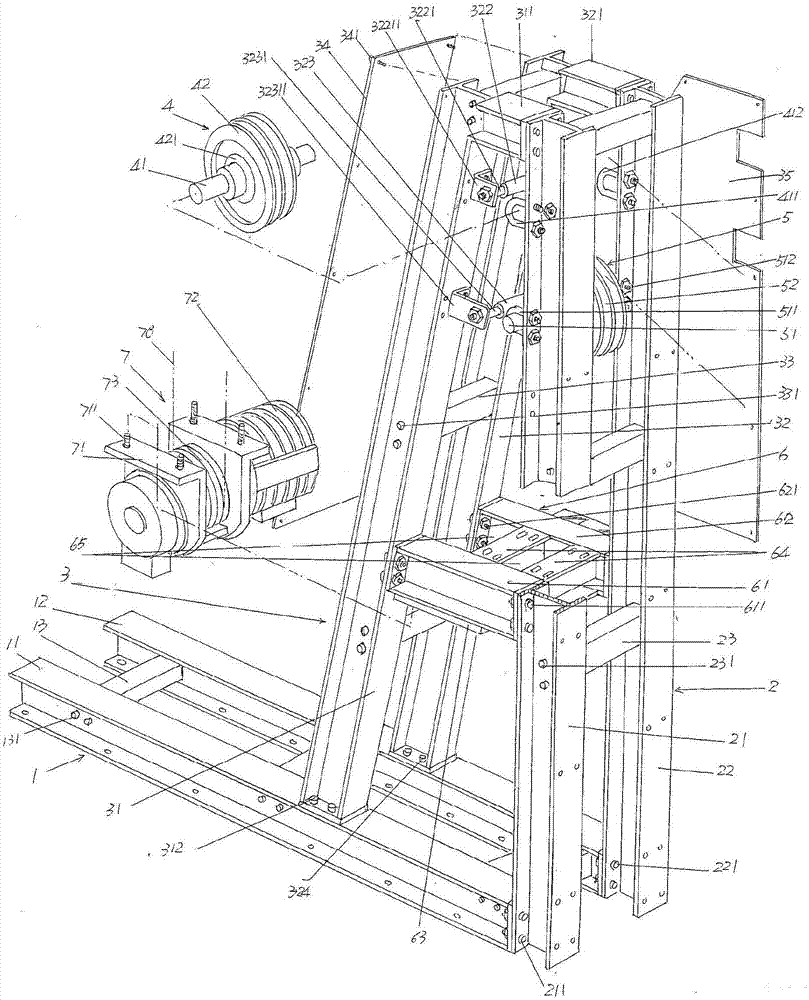 斜行电梯用的机房曳引机架与曳引机的配合结构