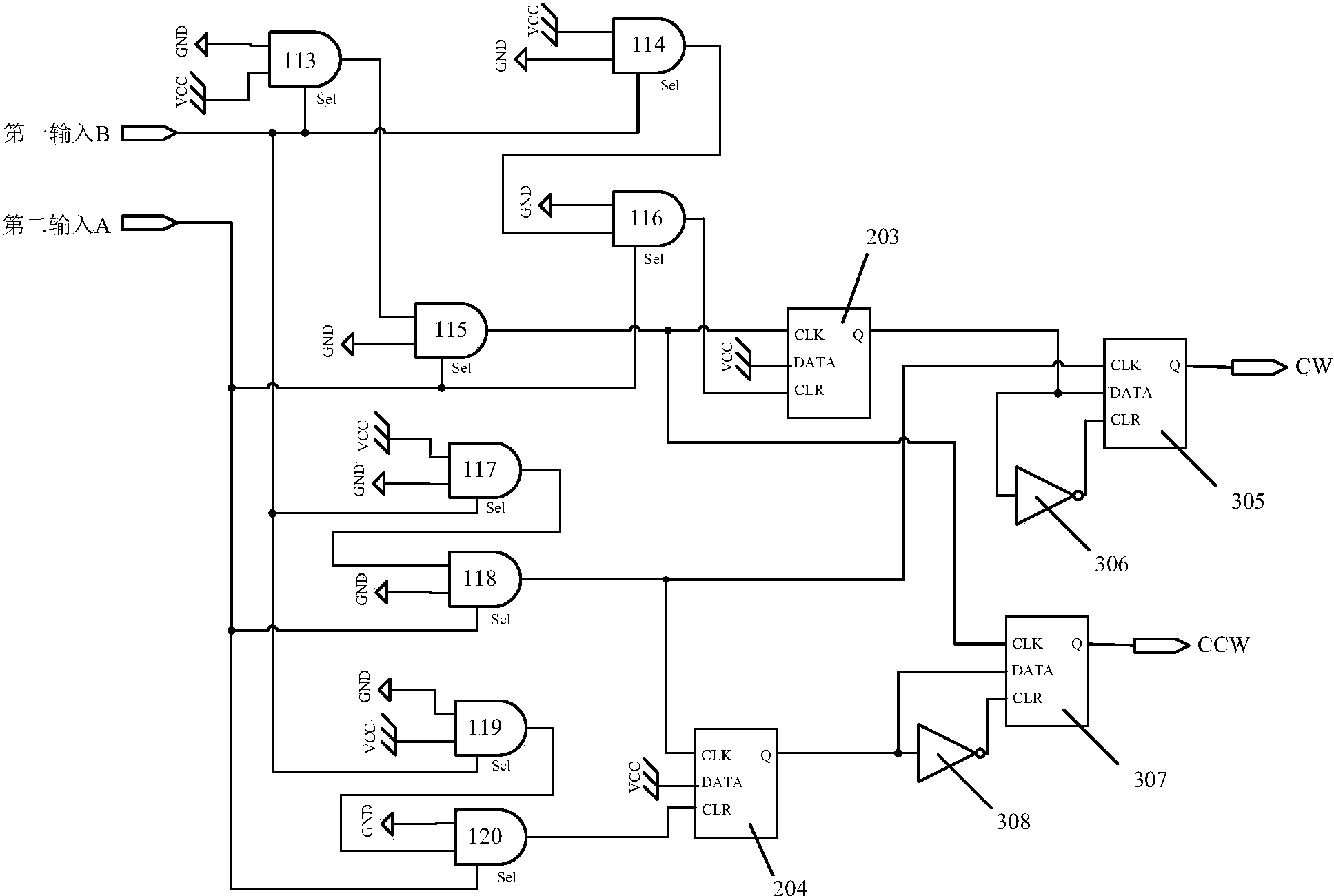 cn105910629b_一種旋轉編碼器二相信號處理電路及其信號處理方法有效