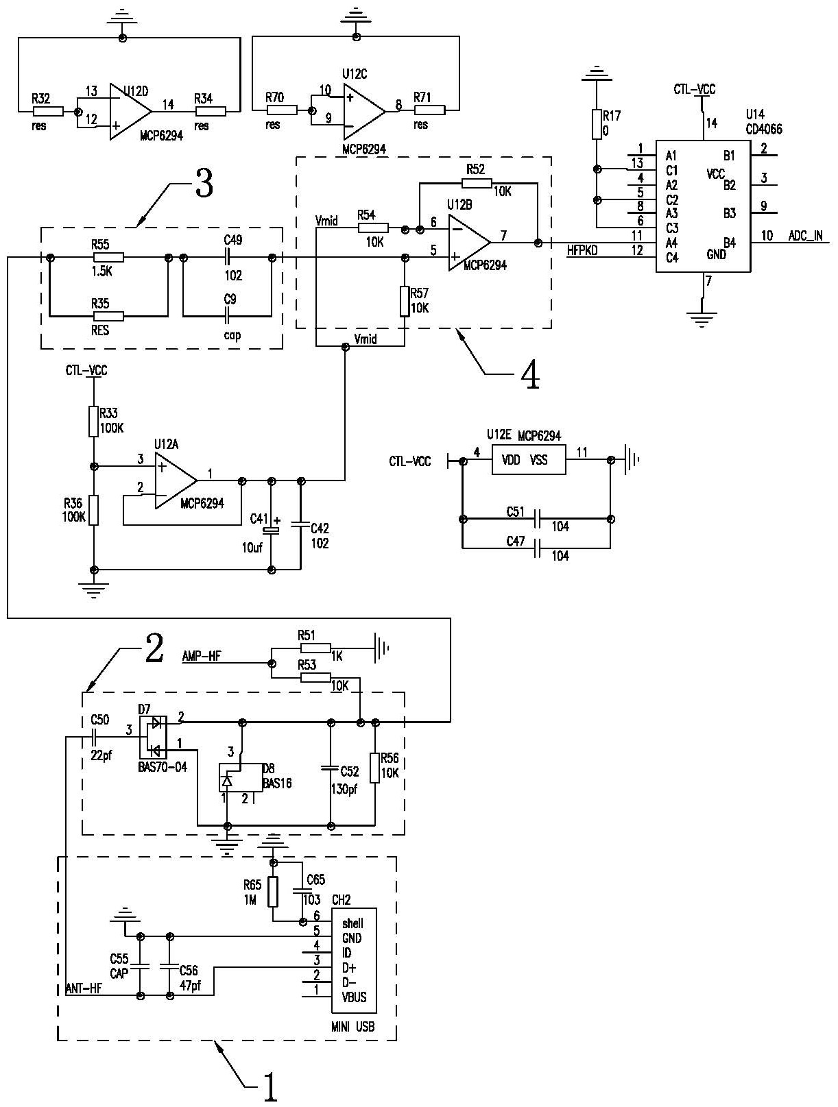 電路包括依次連接的用於讀取ic卡和讀卡器的通訊信號的信號源獲取電路