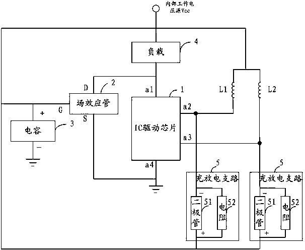 cn106160597b_一種單相直流無刷電機驅動電路有效