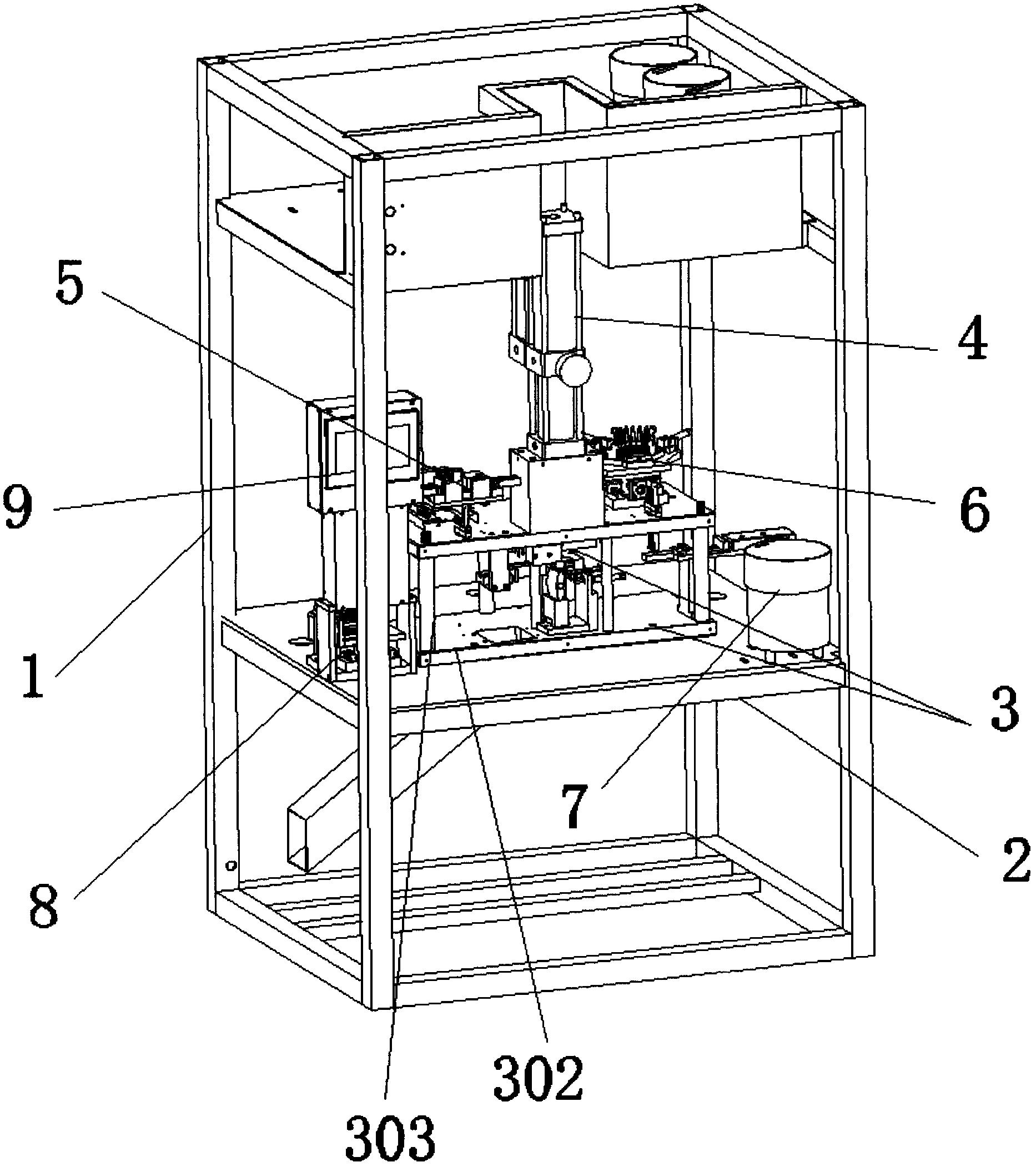 cn106271608b_弹子锁锁芯自动组装设备有效