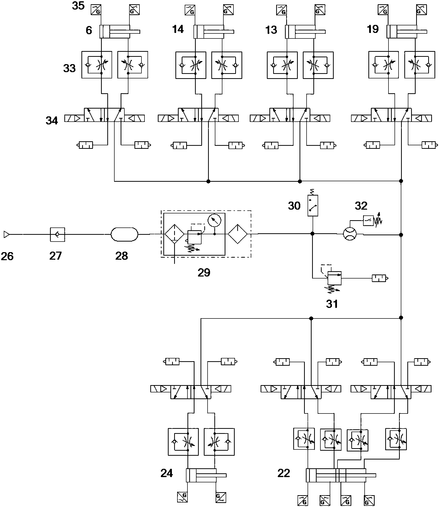 一种自走式履带底盘车远程控制系统及控制方法