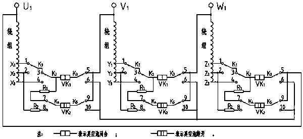 有载调压开关原理图图片