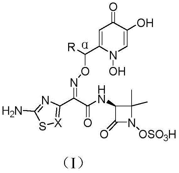 單環β-內酰胺-鐵載體軛合物及其製備方法和用途