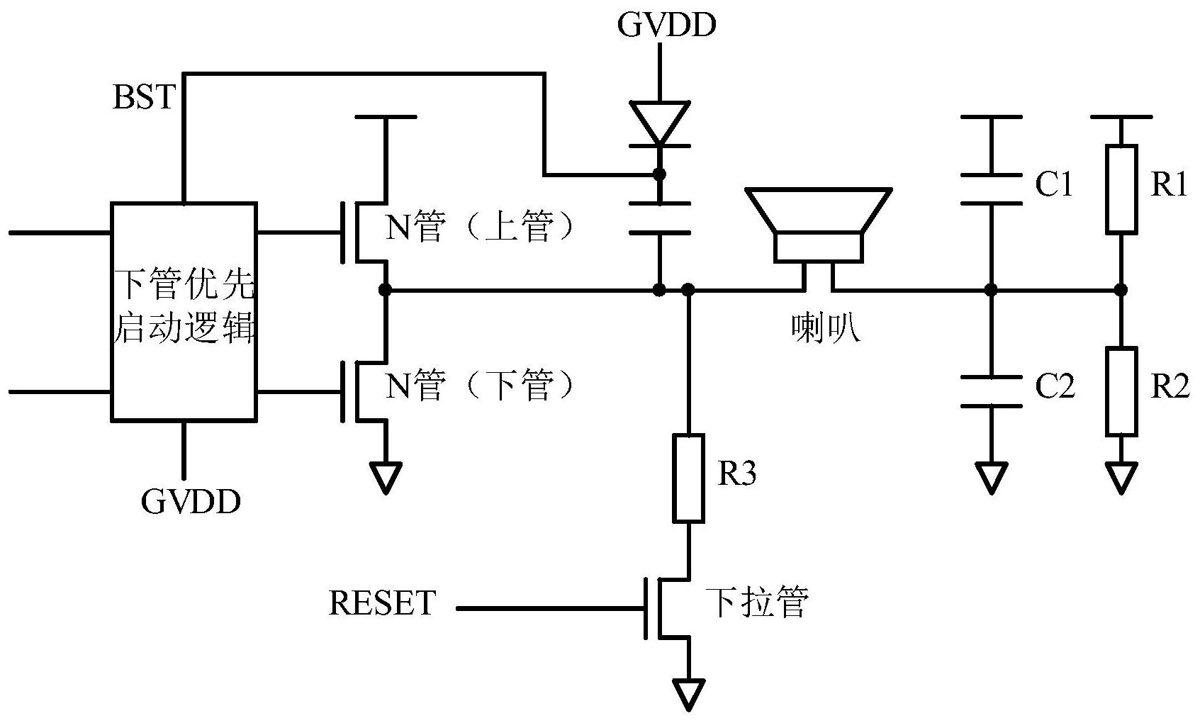 d类功放电路系统