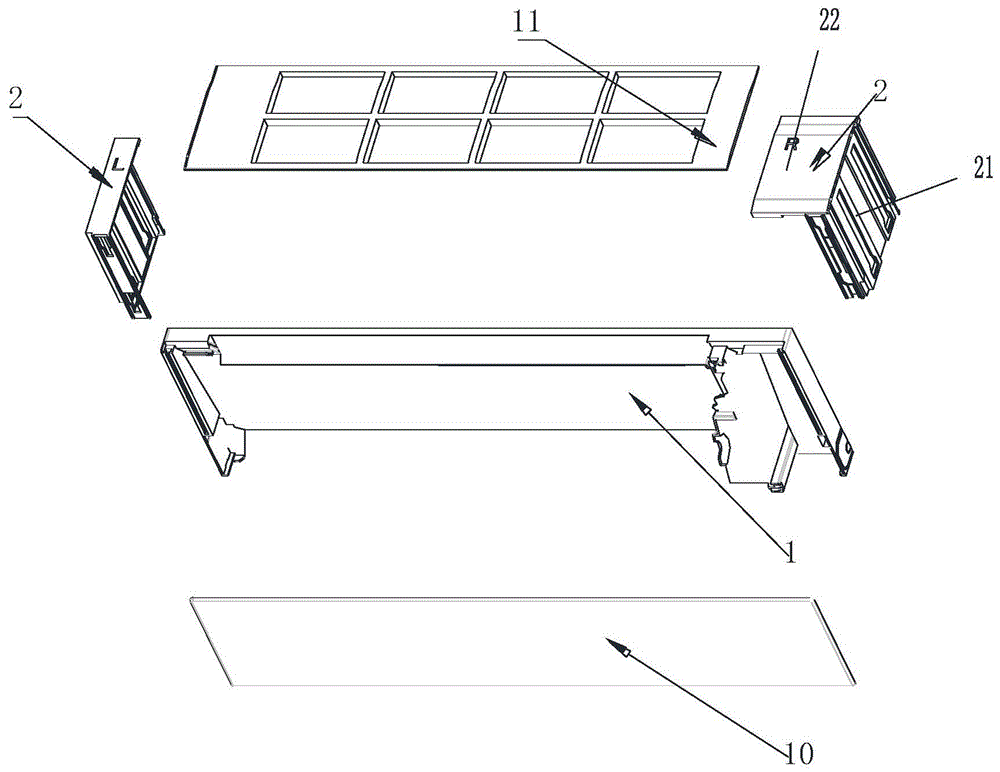 cn108344151b_空调器框架结构及空调器有效