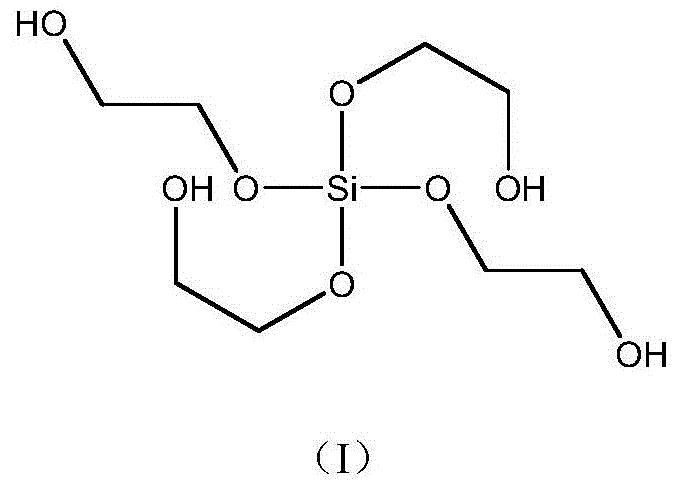 催化乙烯聚合zieglernatta催化剂内给电子体催化剂组分及制备方法