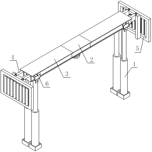 一种可折叠行走的超前液压支架