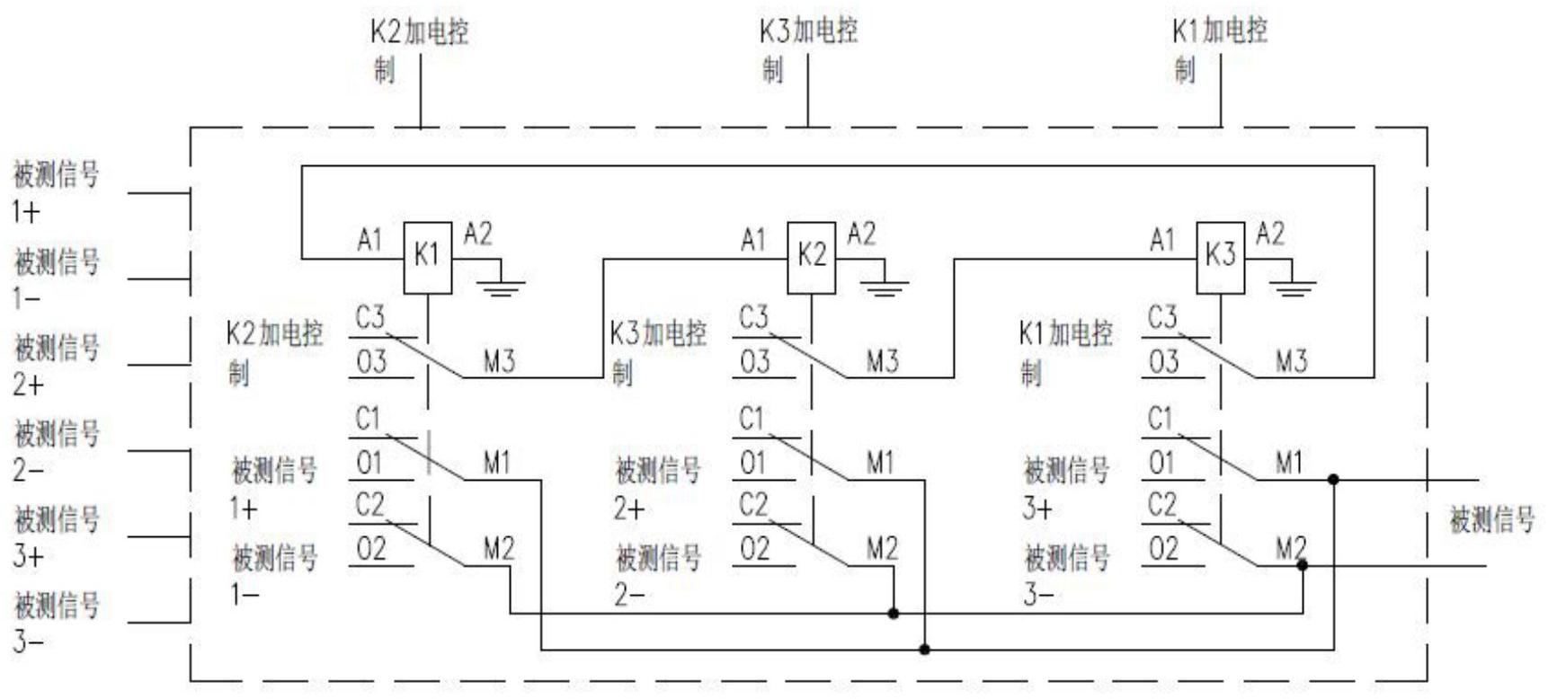 cn109164379b_一种具有互锁功能的继电器多路选择开关电路及测试系统