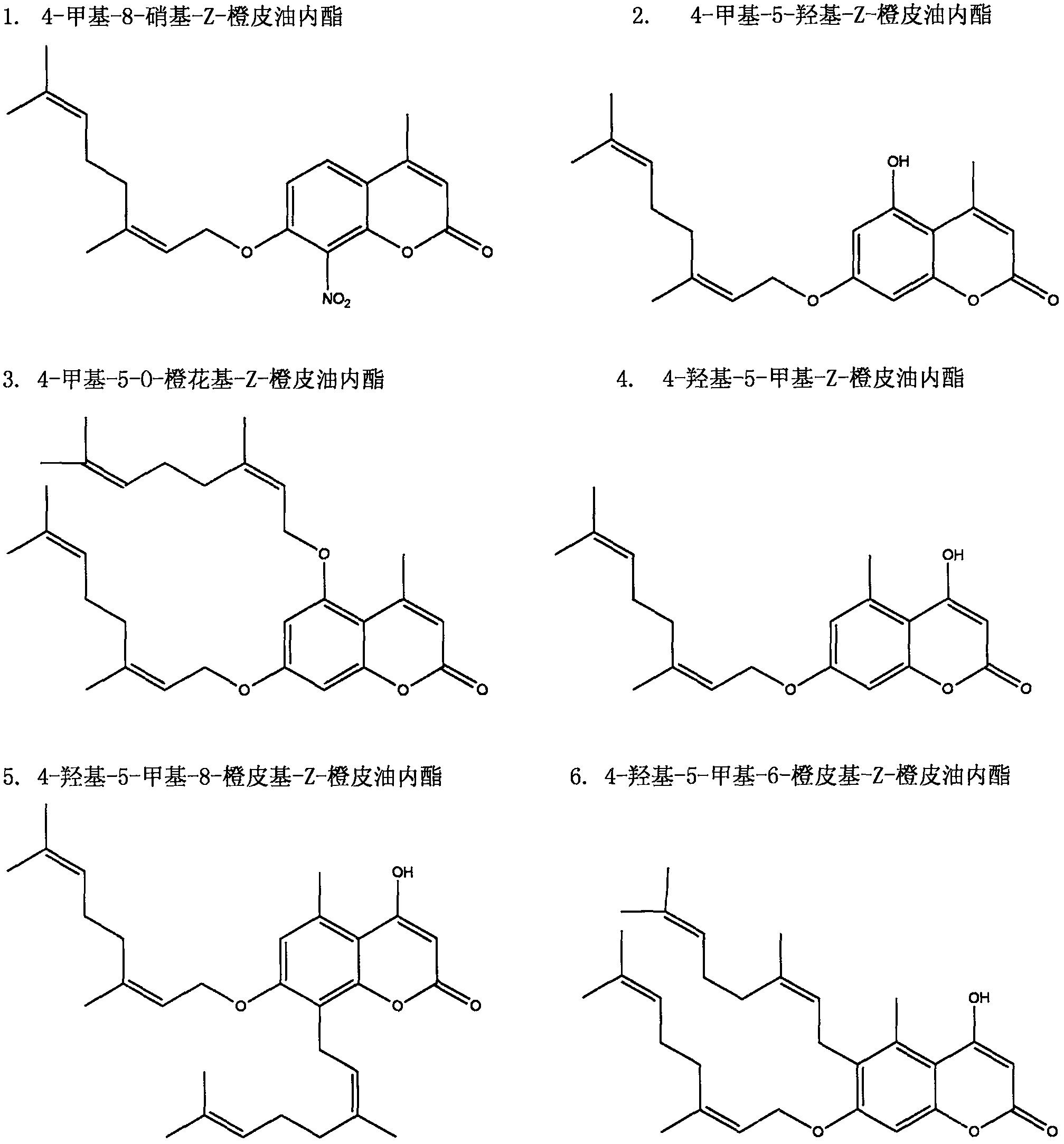 香豆素结构类型图片