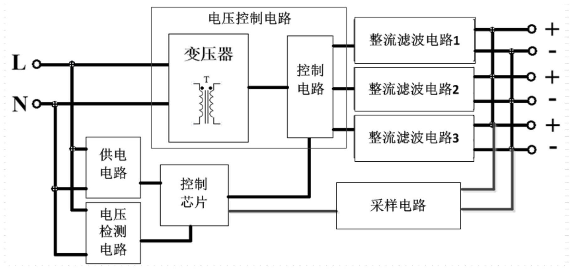 电容充电电路和航空障碍灯