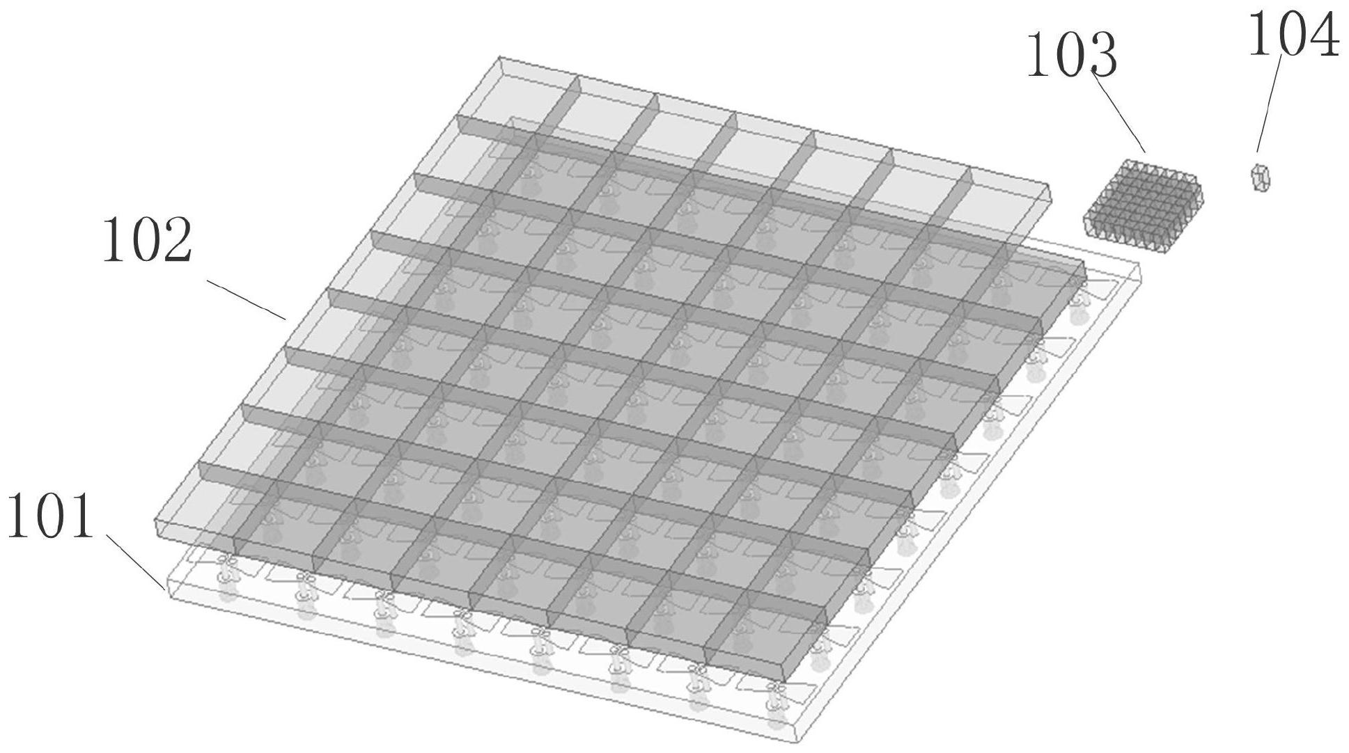 一种基于加载人工电磁材料的低rcs相控阵天线