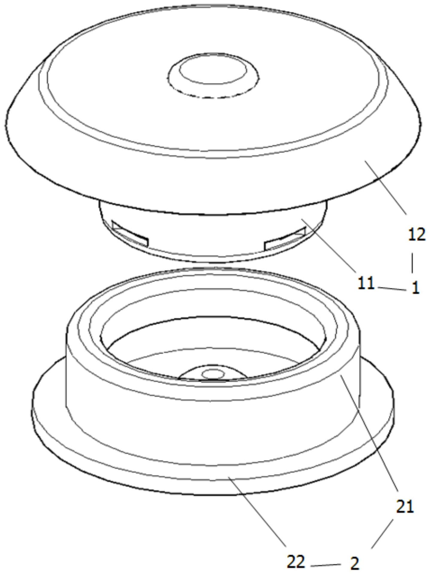 一种自动卡合按扣
