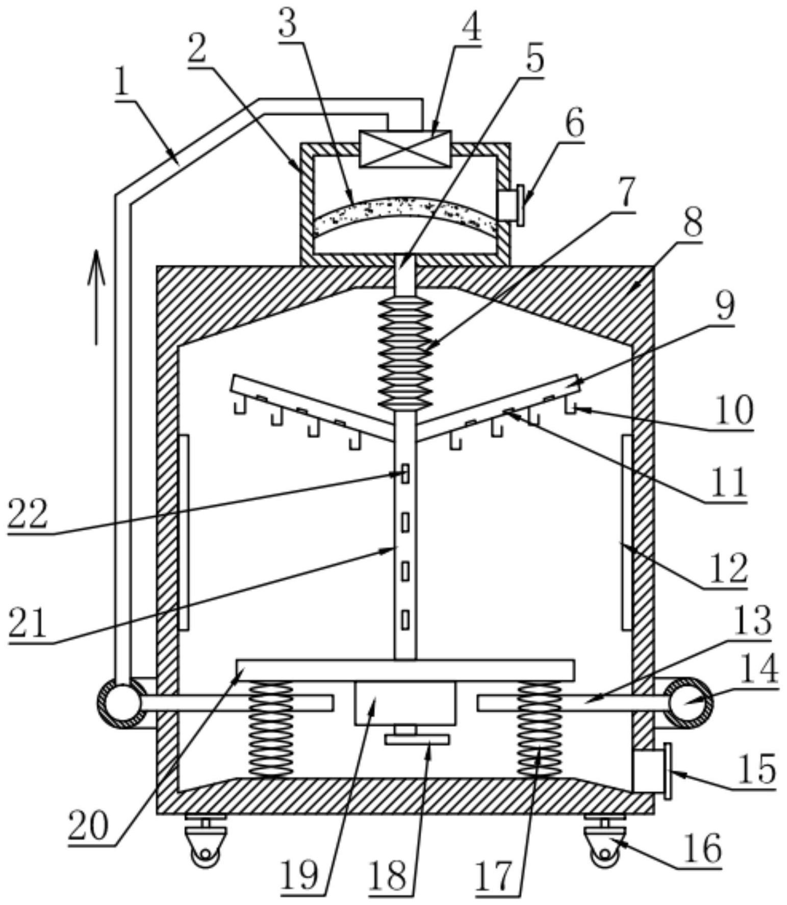 cn109853202a_一种智能家居衣物快速环保干燥装置
