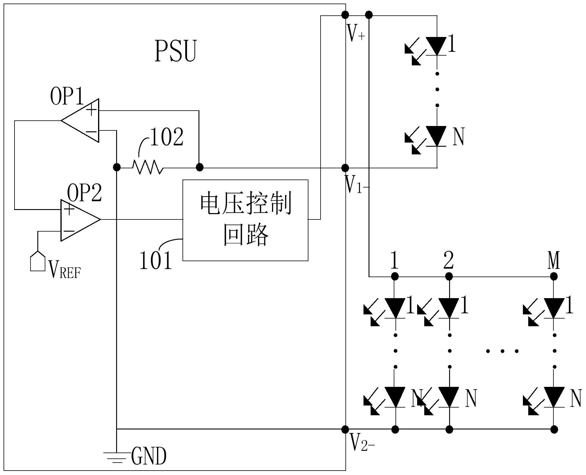 led燈供電電源供電電源控制方法及led燈具