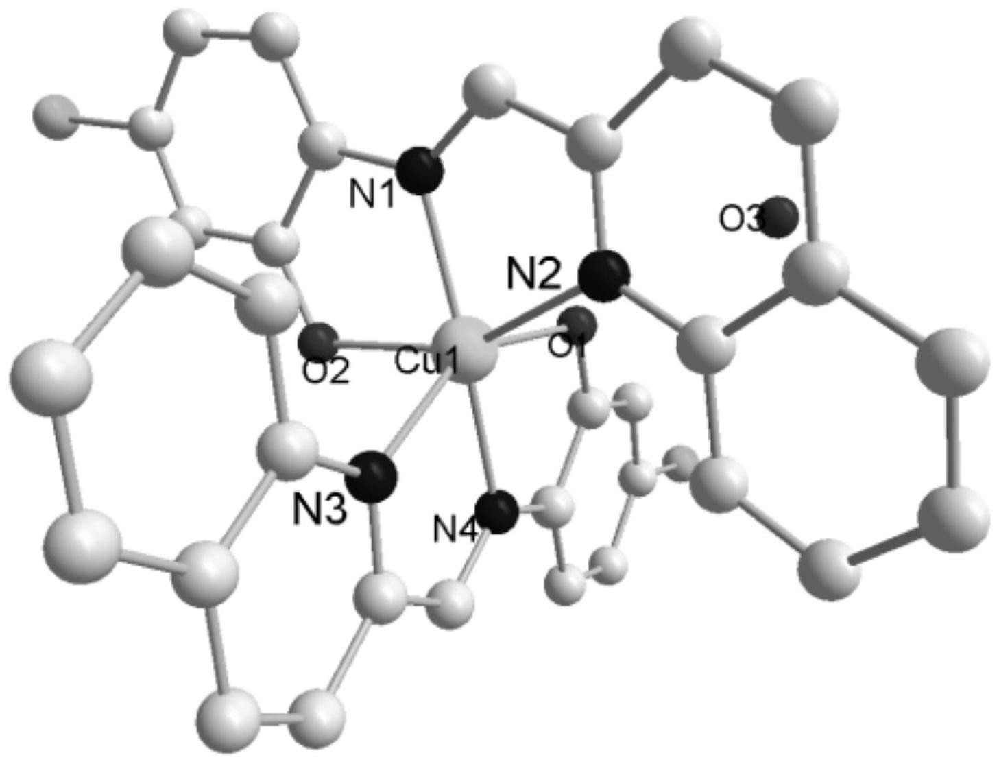 本发明的cu金属配合物化学式为c32h20cl2cun4o2.5(630.13),结构式为:.