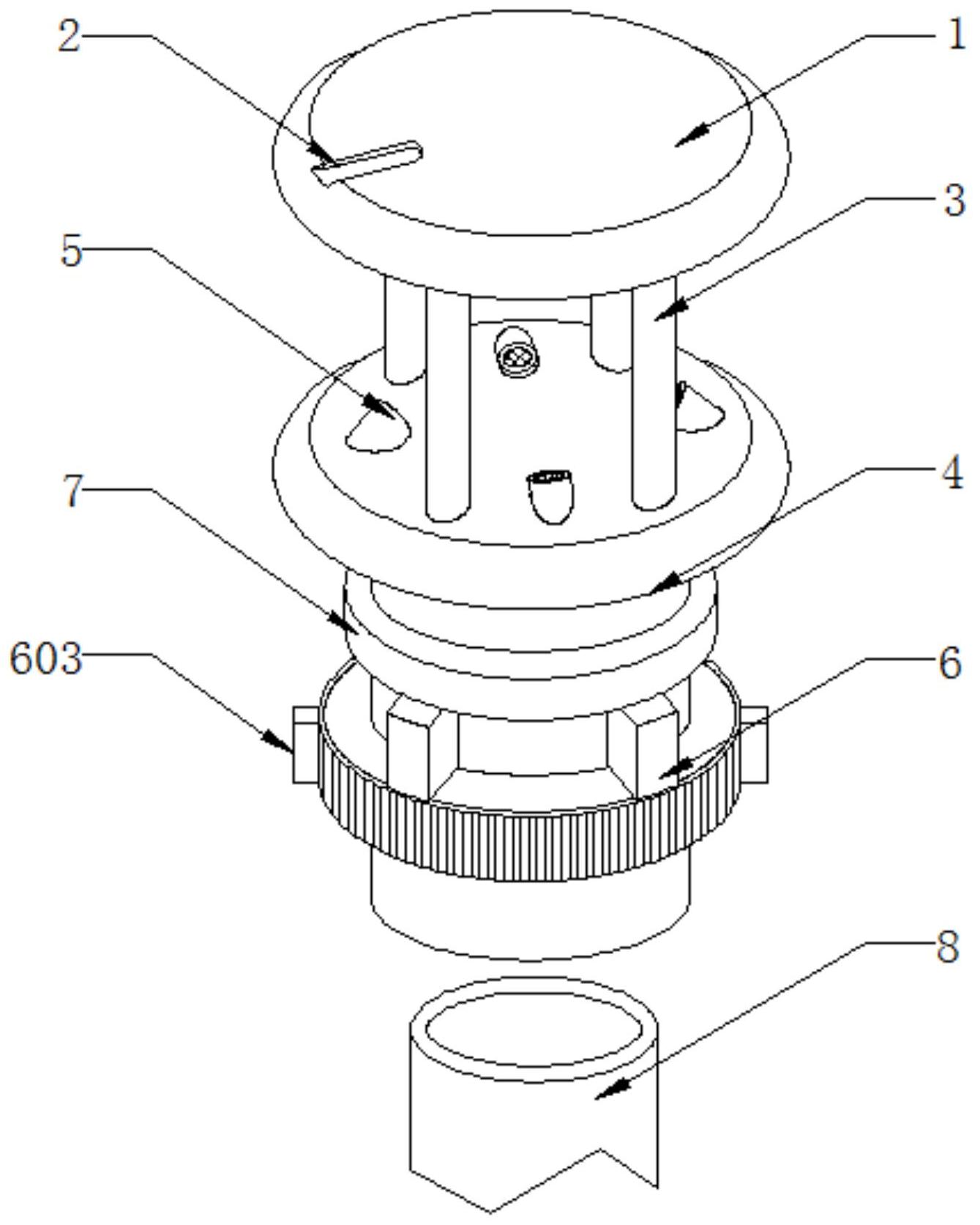一种便于安装的防震超声波风速风向仪