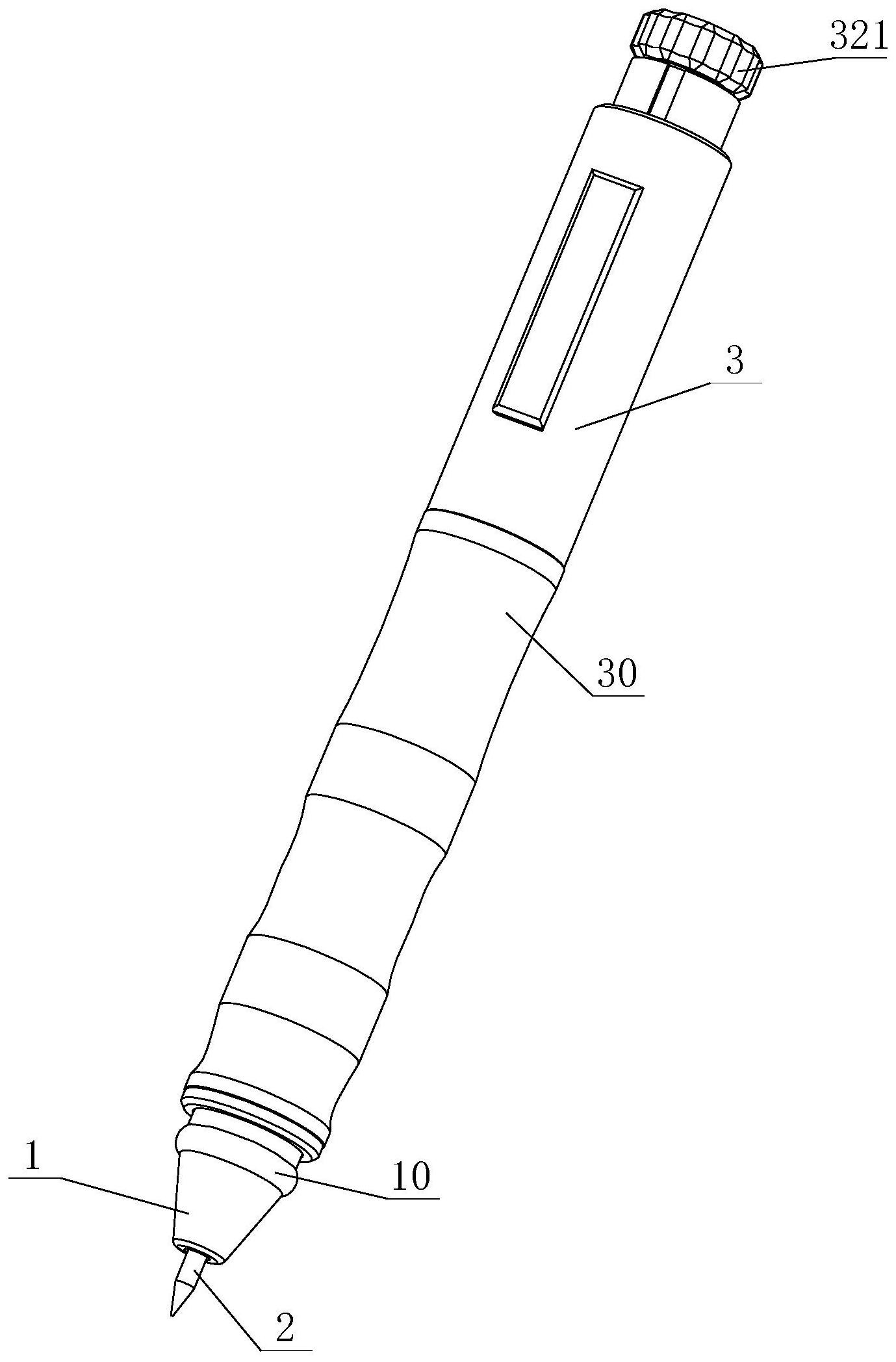 一种按压伸缩笔