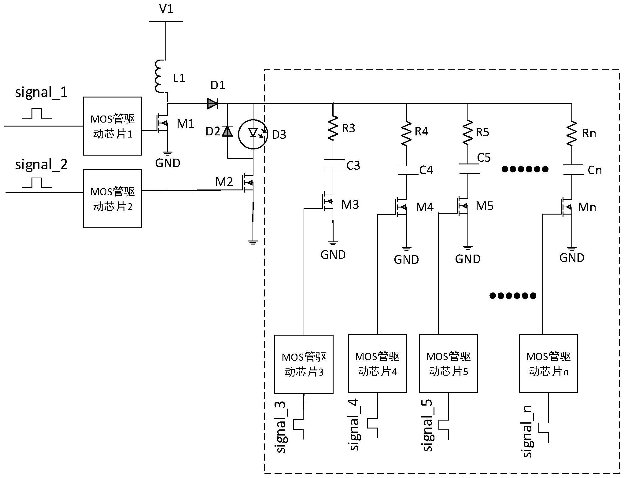 一种高大功率高重频的半导体激光器驱动电路