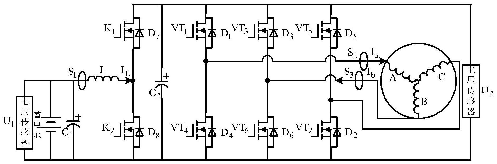 一種無刷直流電機升壓轉速閉環控制方法