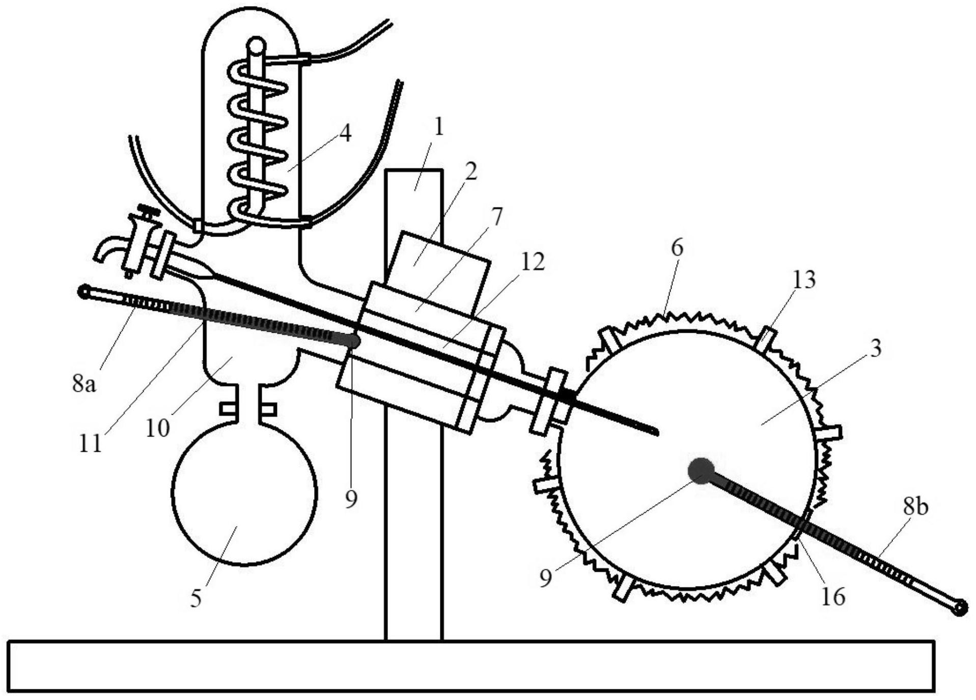 一种可同时进行多位点蒸汽温度监测的旋转蒸发仪