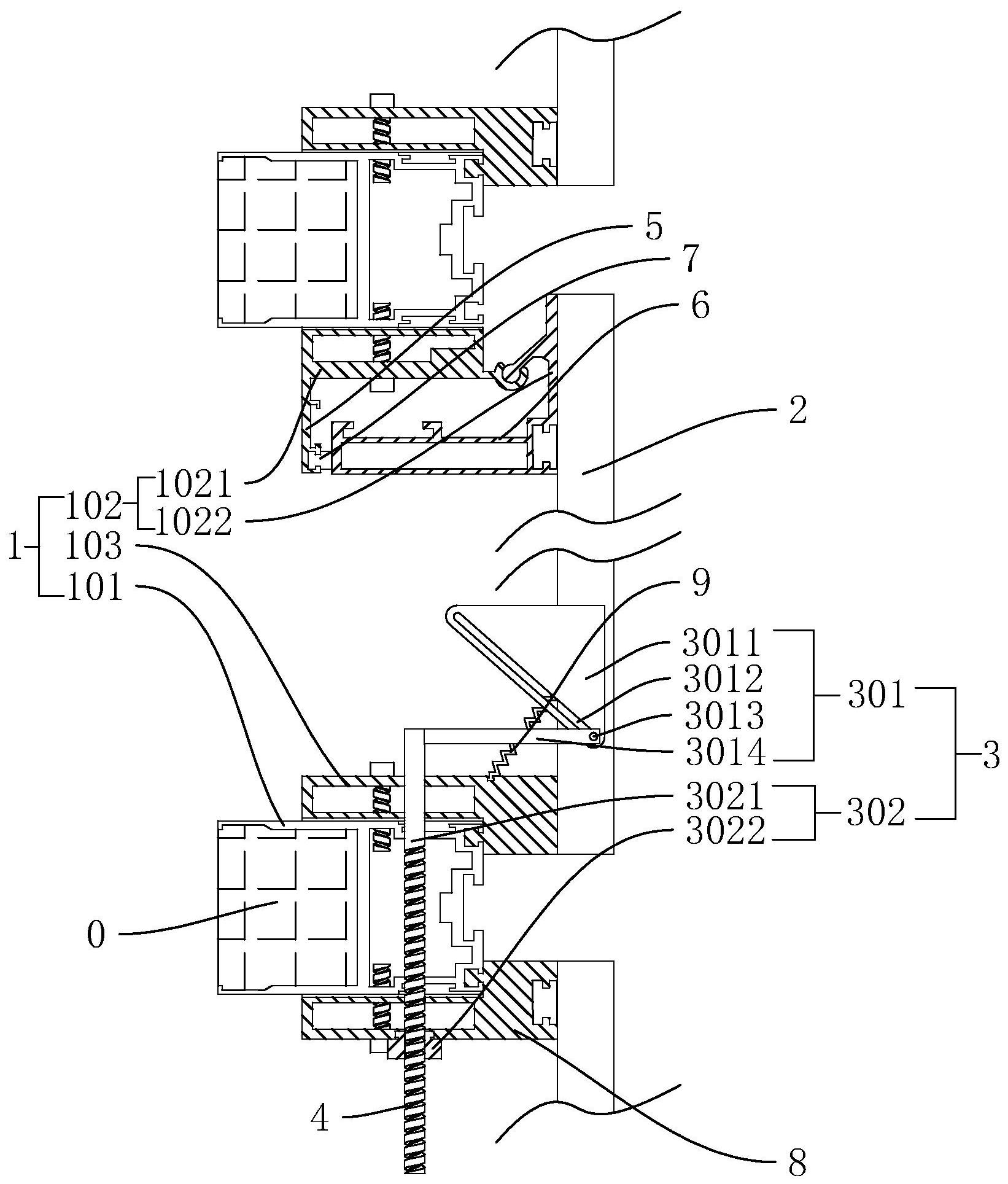 cn110644879b_一种幕墙开启扇挂装系统有效