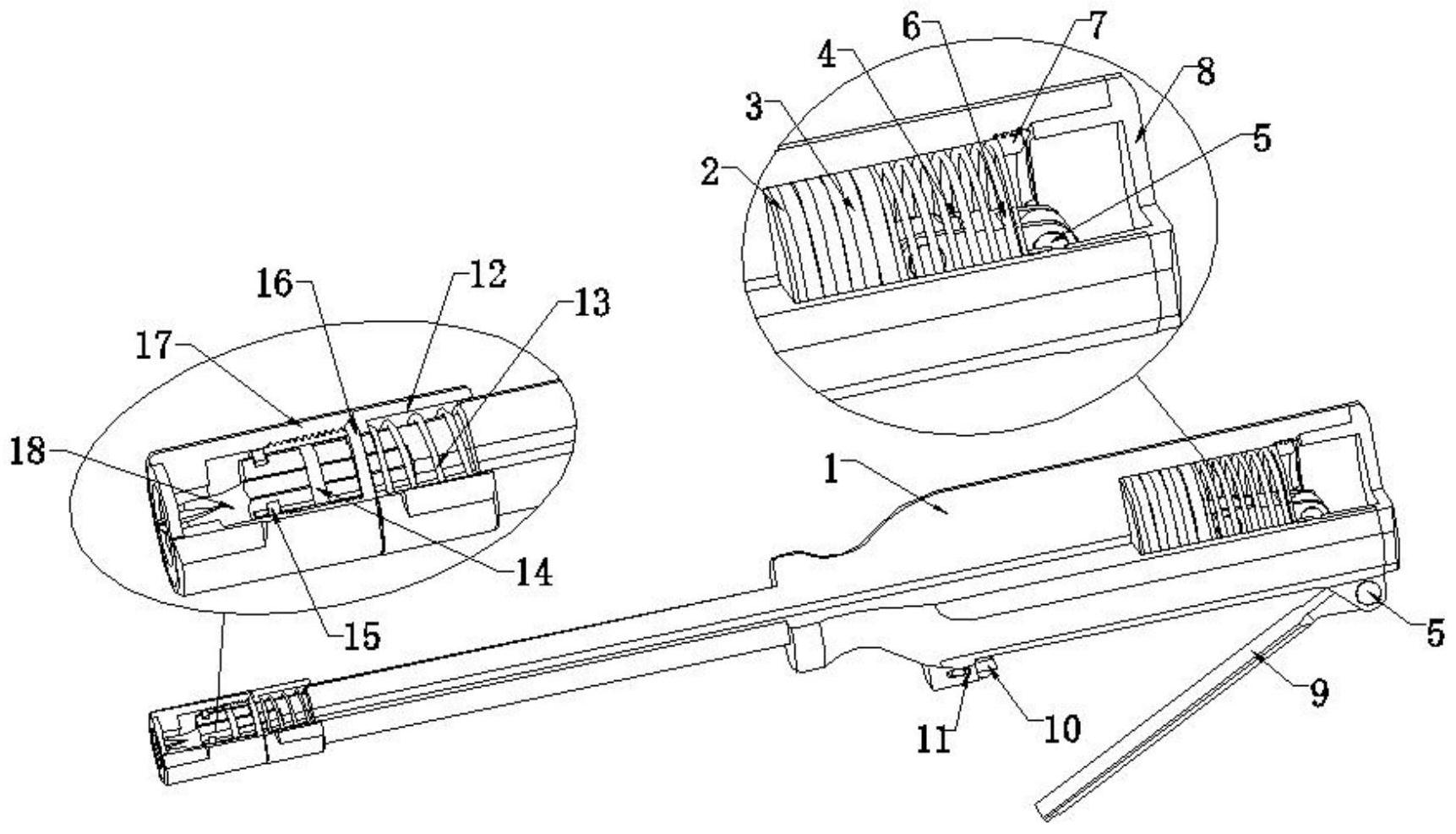 cn110861023b_一种带吸附功能的螺丝刀有效