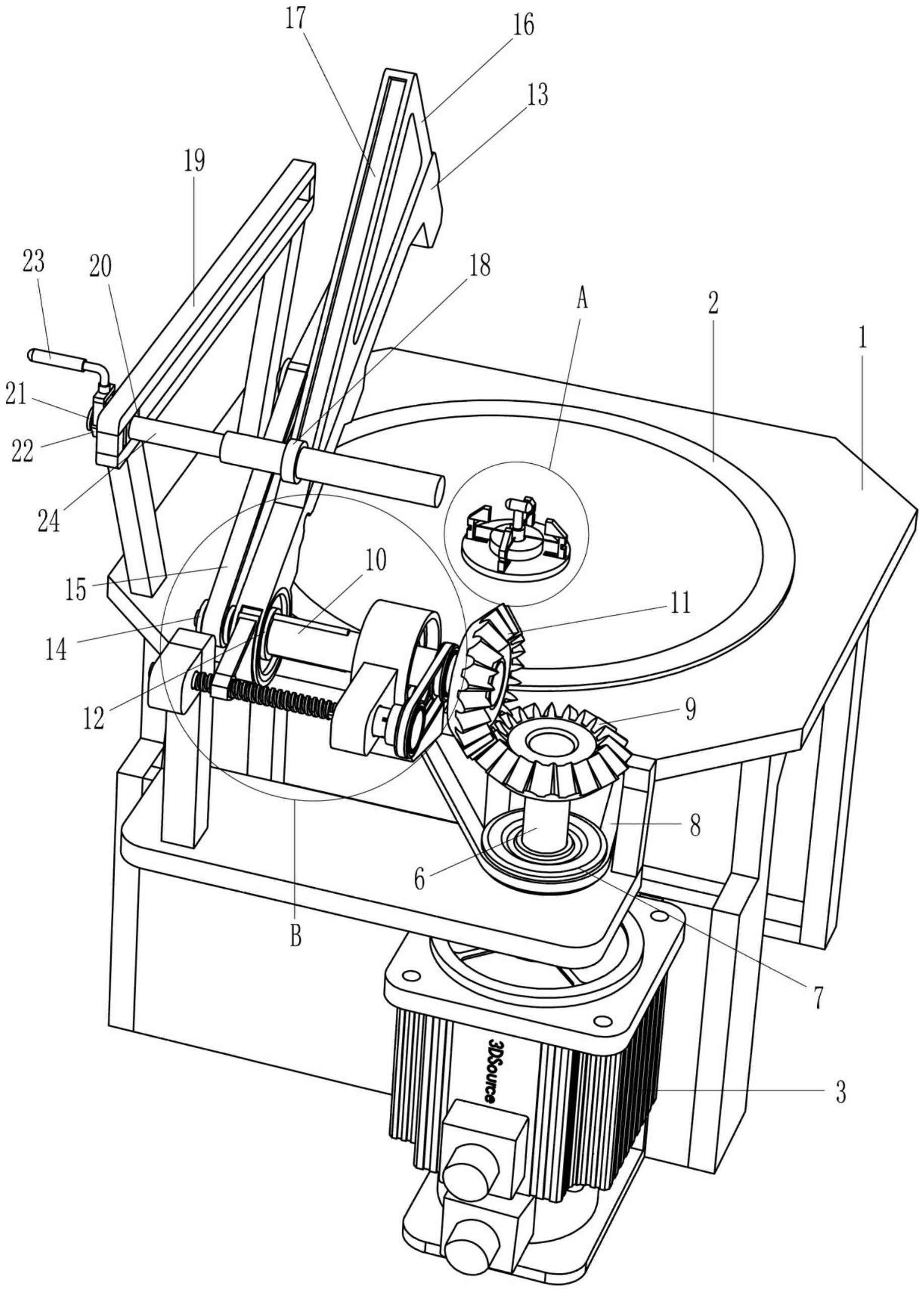 一种金刚石锯片表面打磨装置