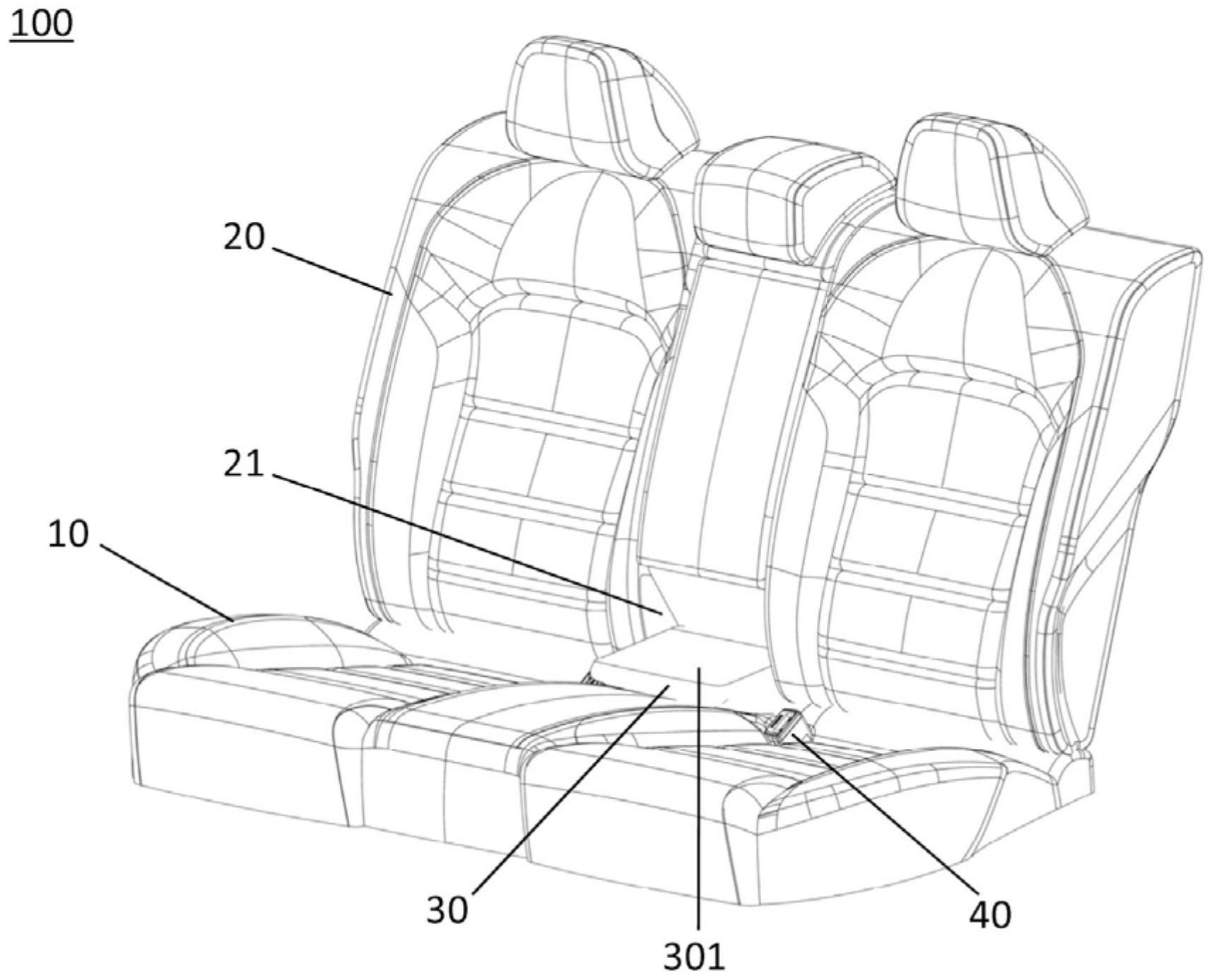 cn111559288b_一种车辆的后排座椅有效