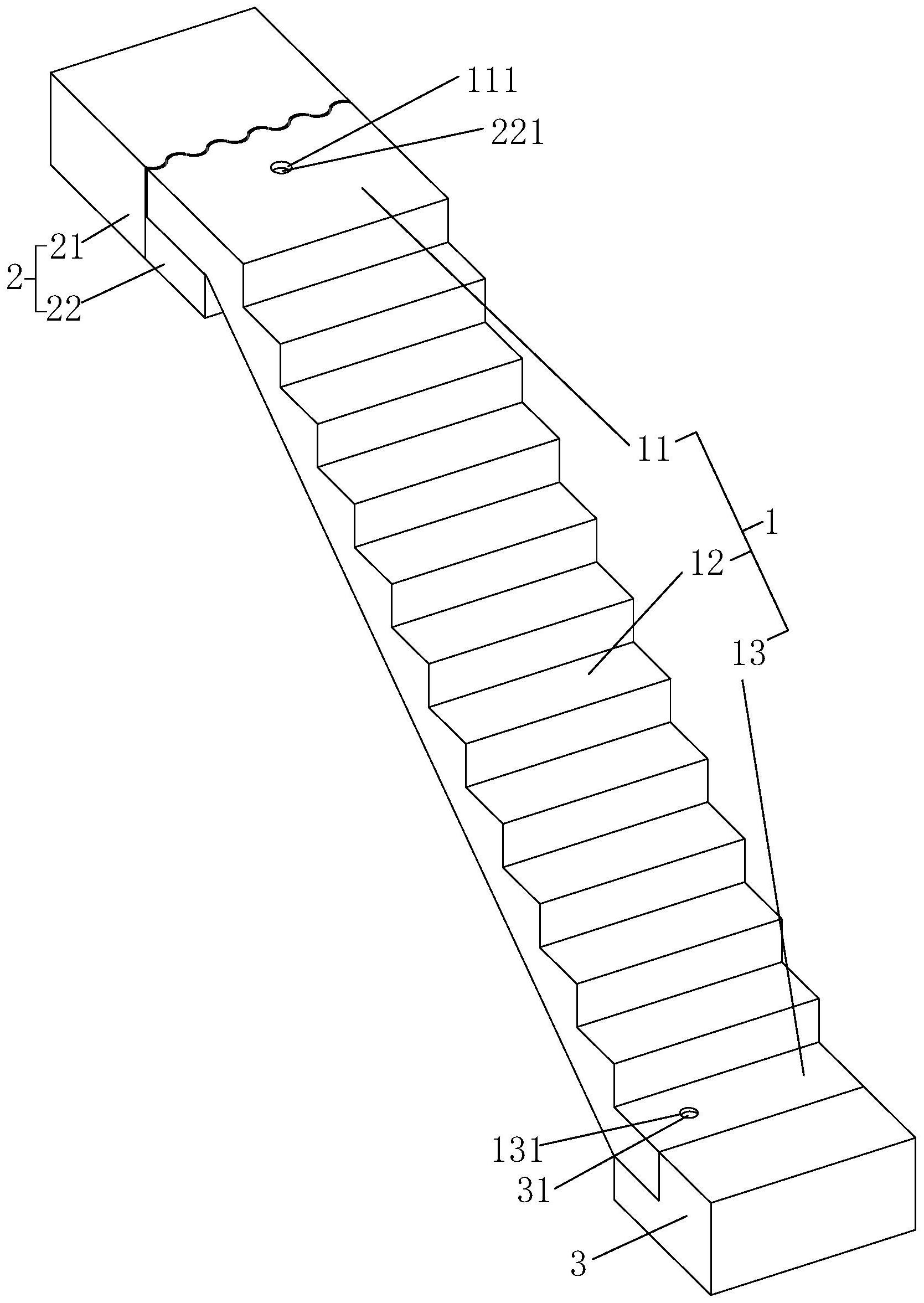 一种预制楼梯及其安装工艺