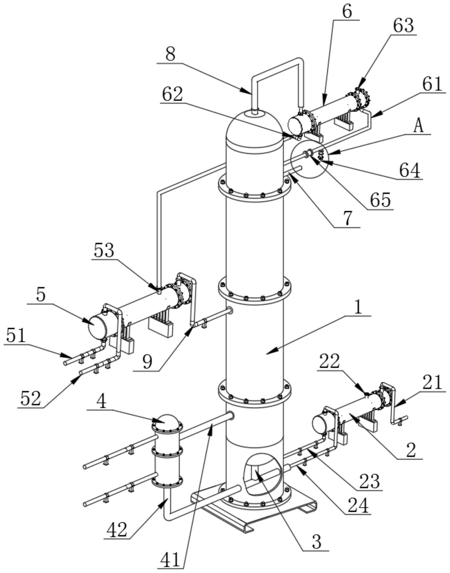 一种分子蒸馏用的改进型塔板填料式精馏塔