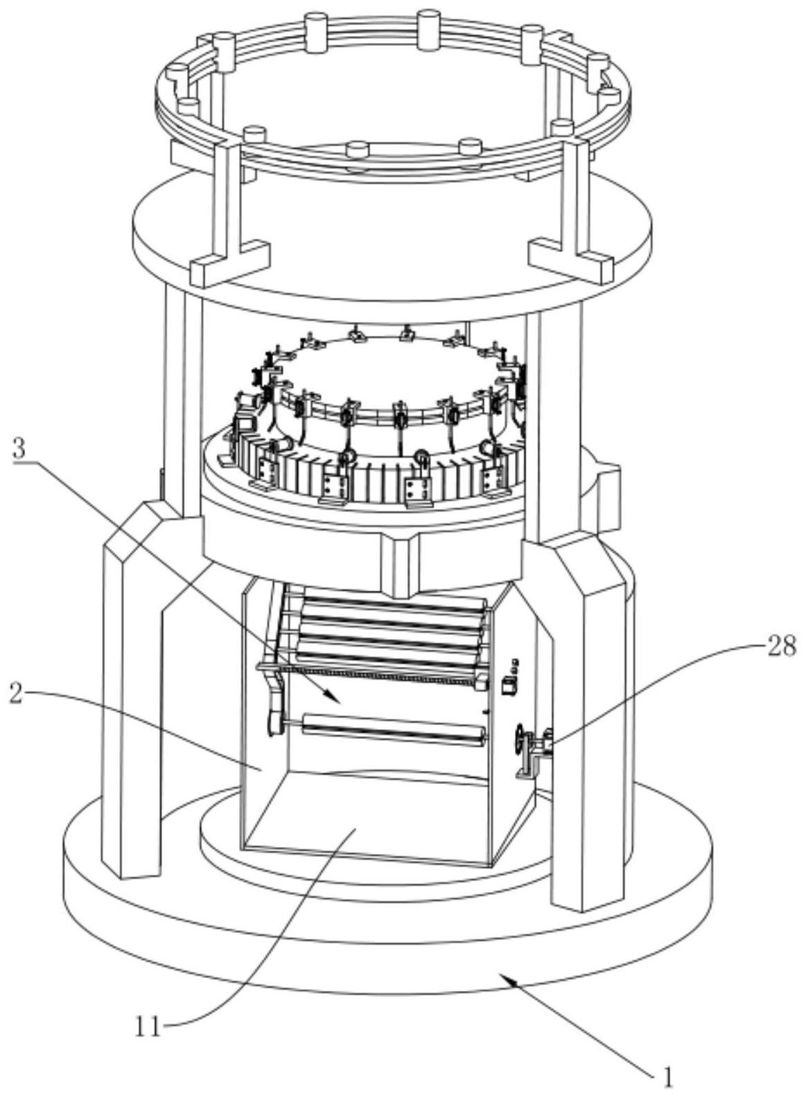 一种大圆机的下料装置