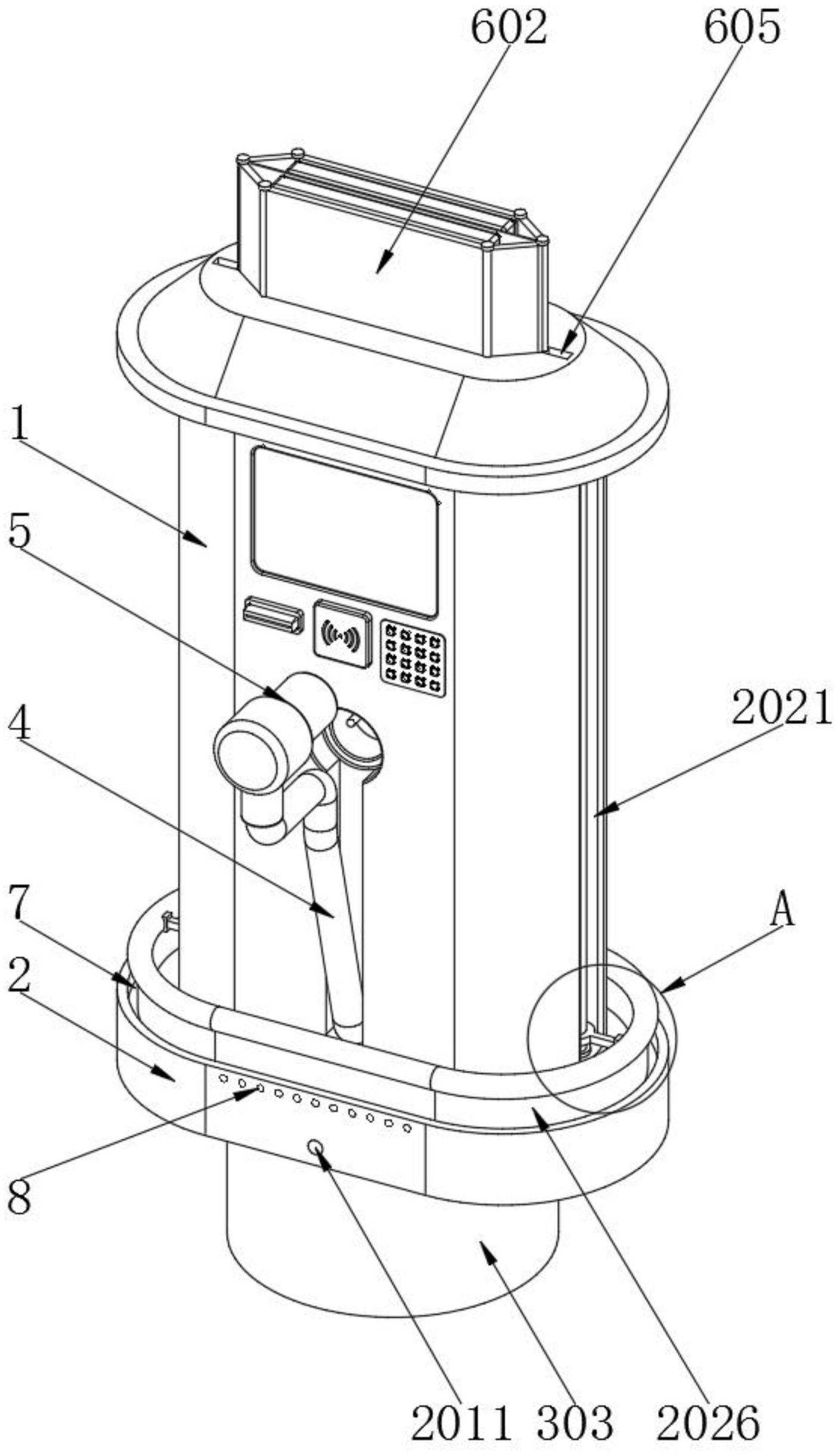 一种防破坏的自保护型新能源汽车充电桩